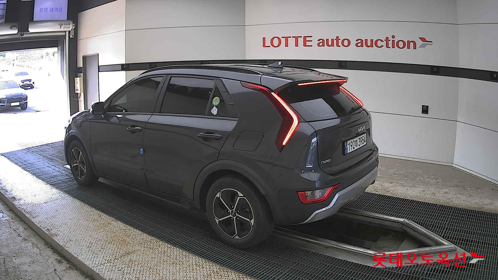 Kia Niro - 15