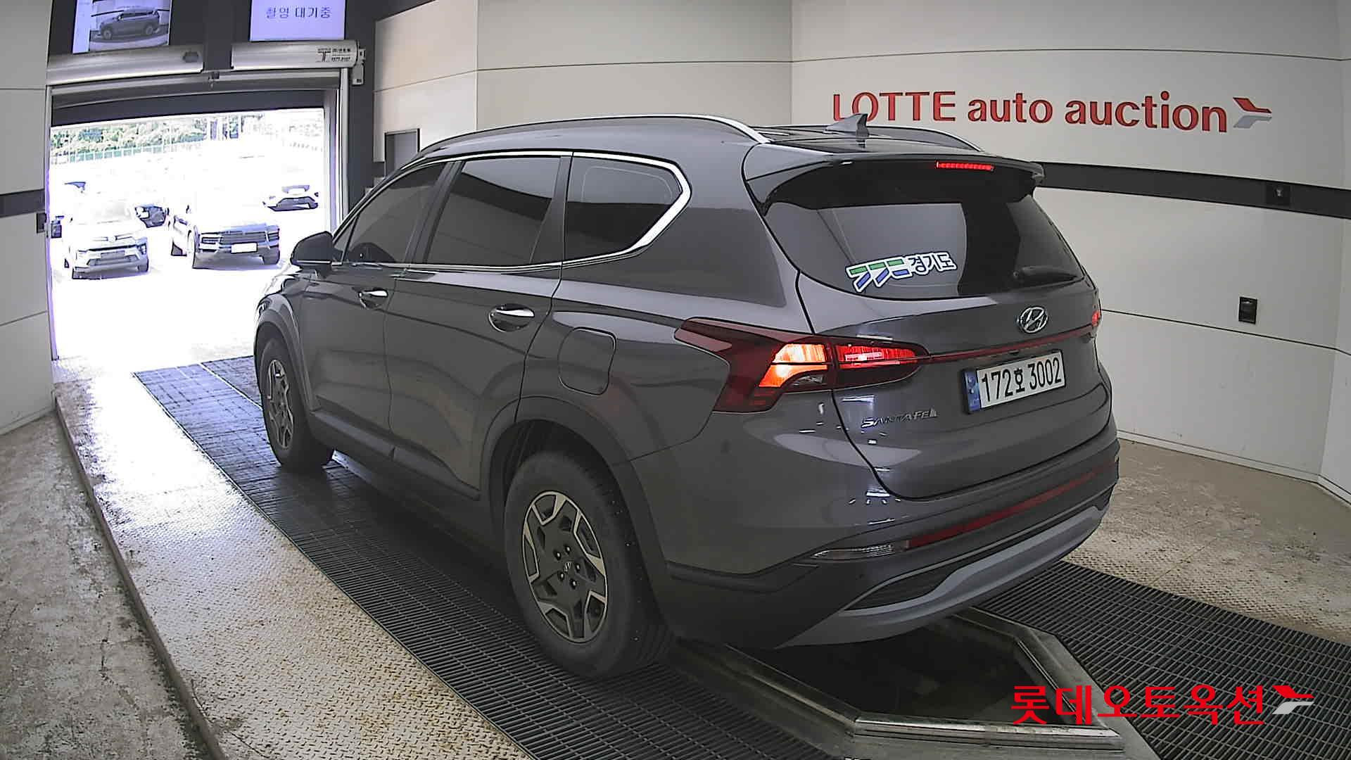 Hyundai Santa Fe - 4