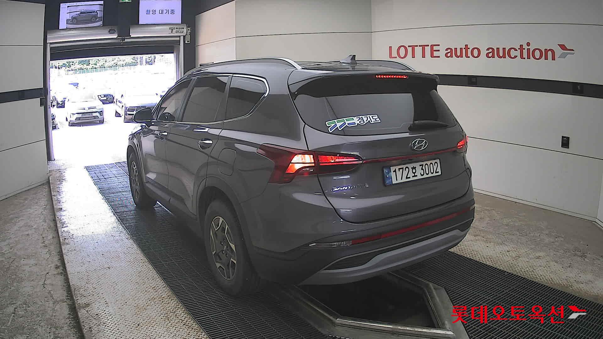 Hyundai Santa Fe - 16