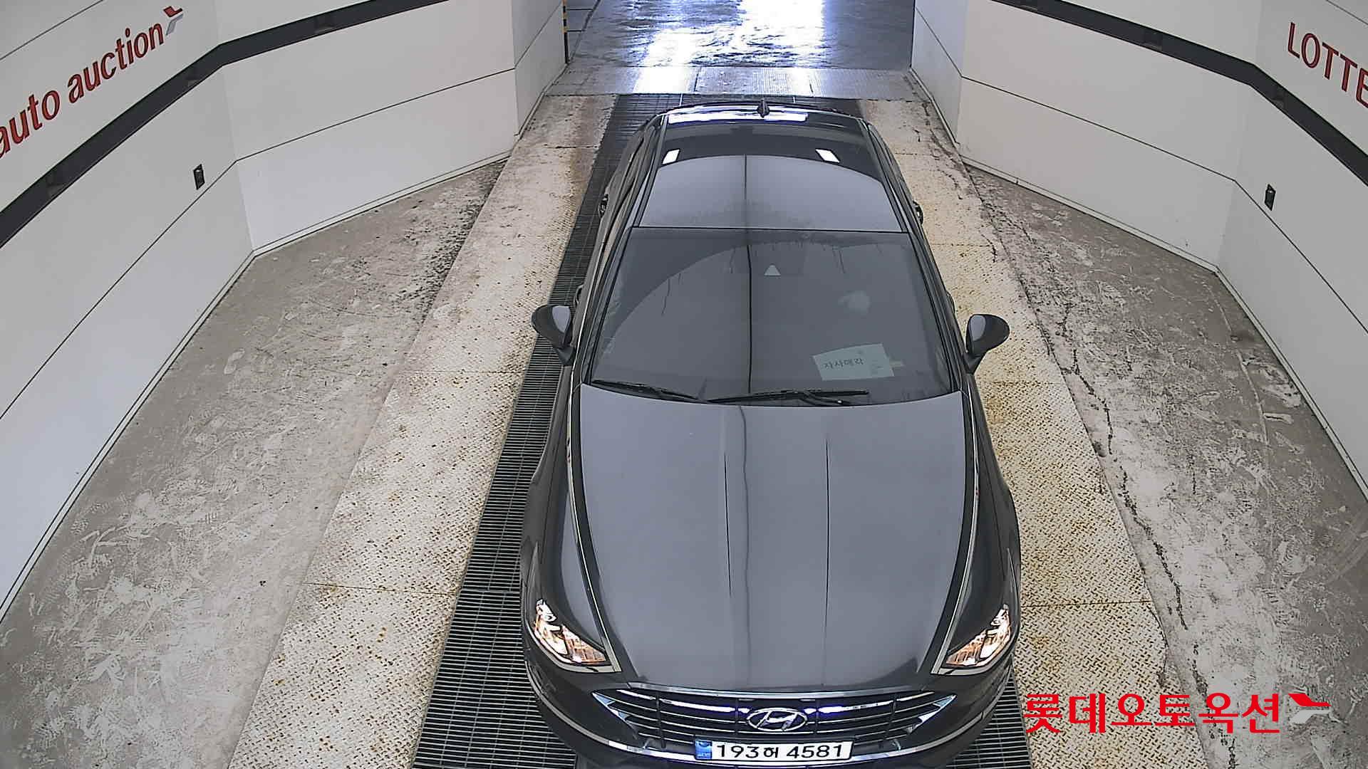 2022 - hyundai sonata