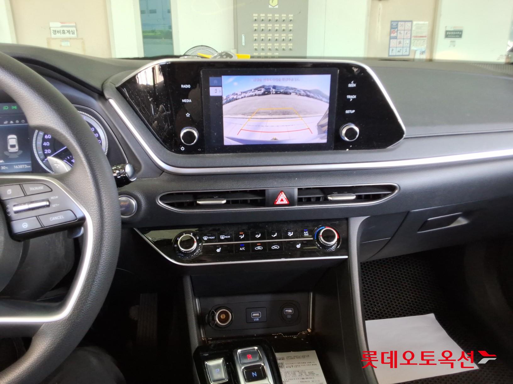 2022 - hyundai sonata