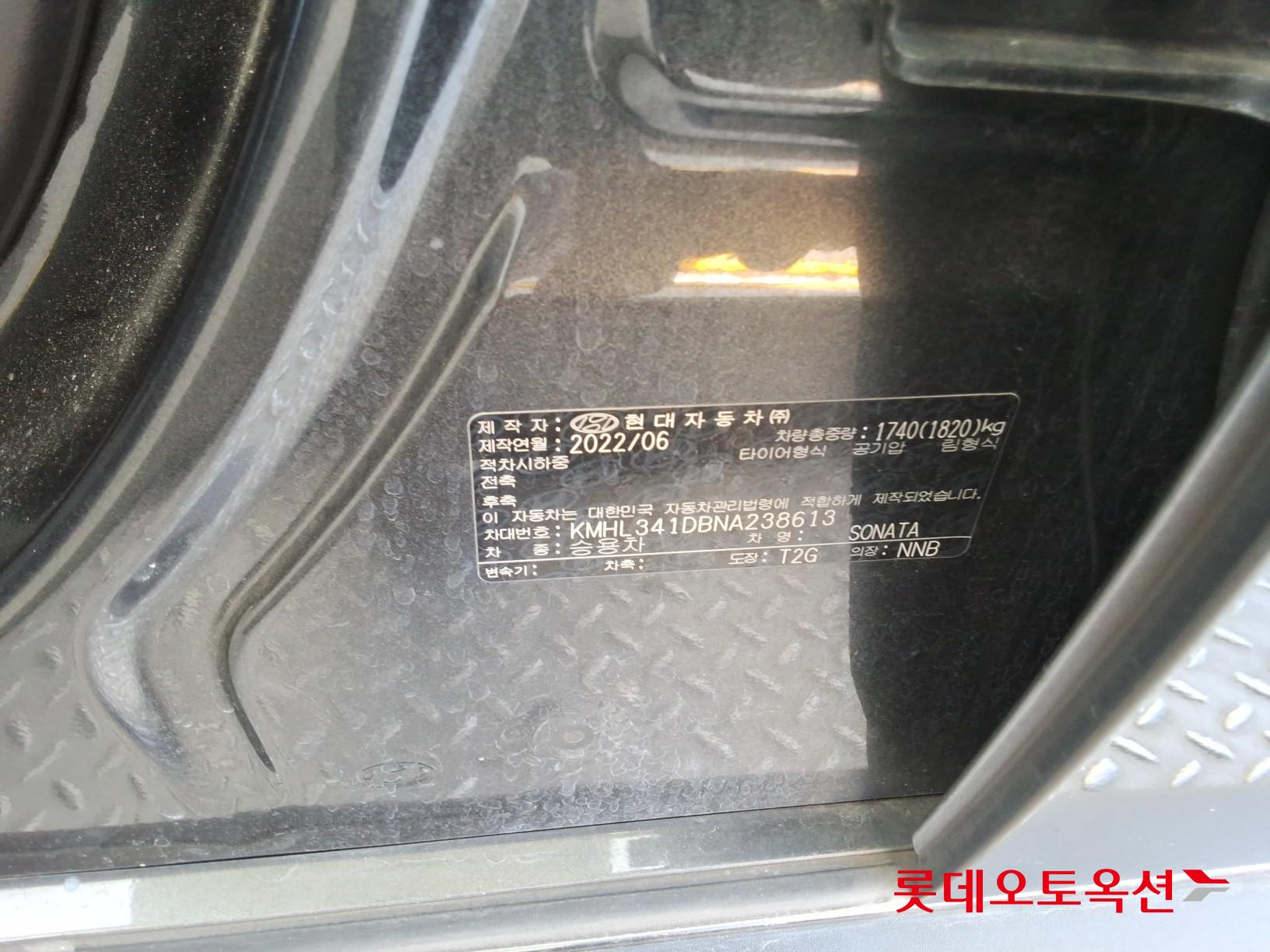 2022 - hyundai sonata