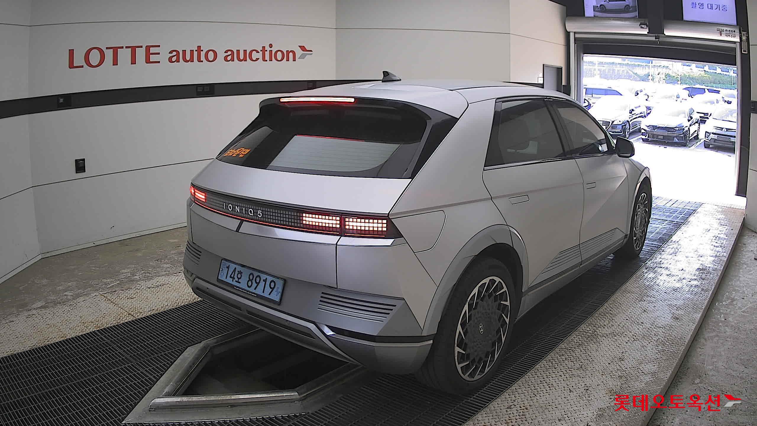 Hyundai Ioniq 5 - 5