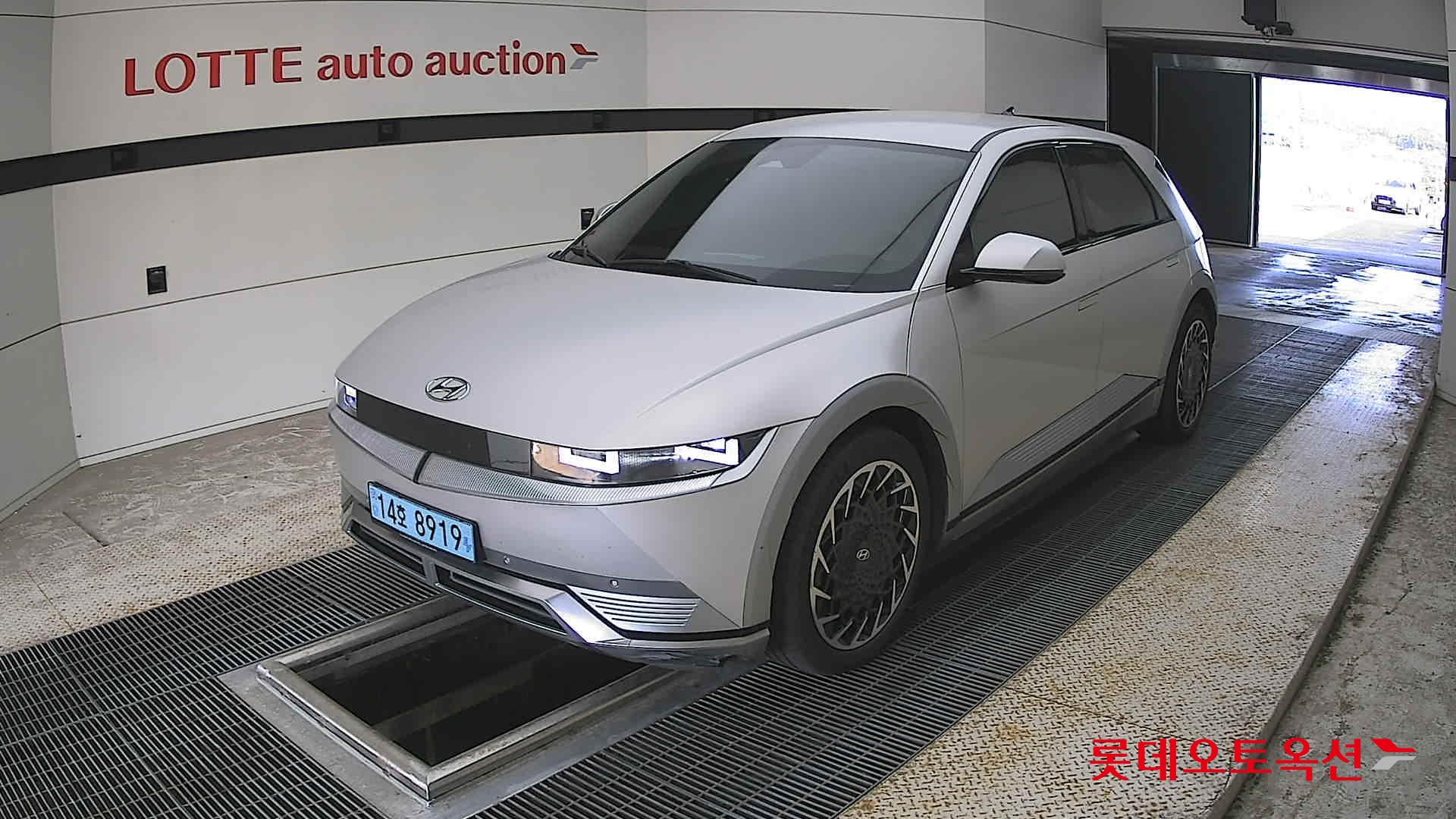 Hyundai Ioniq 5 - 3