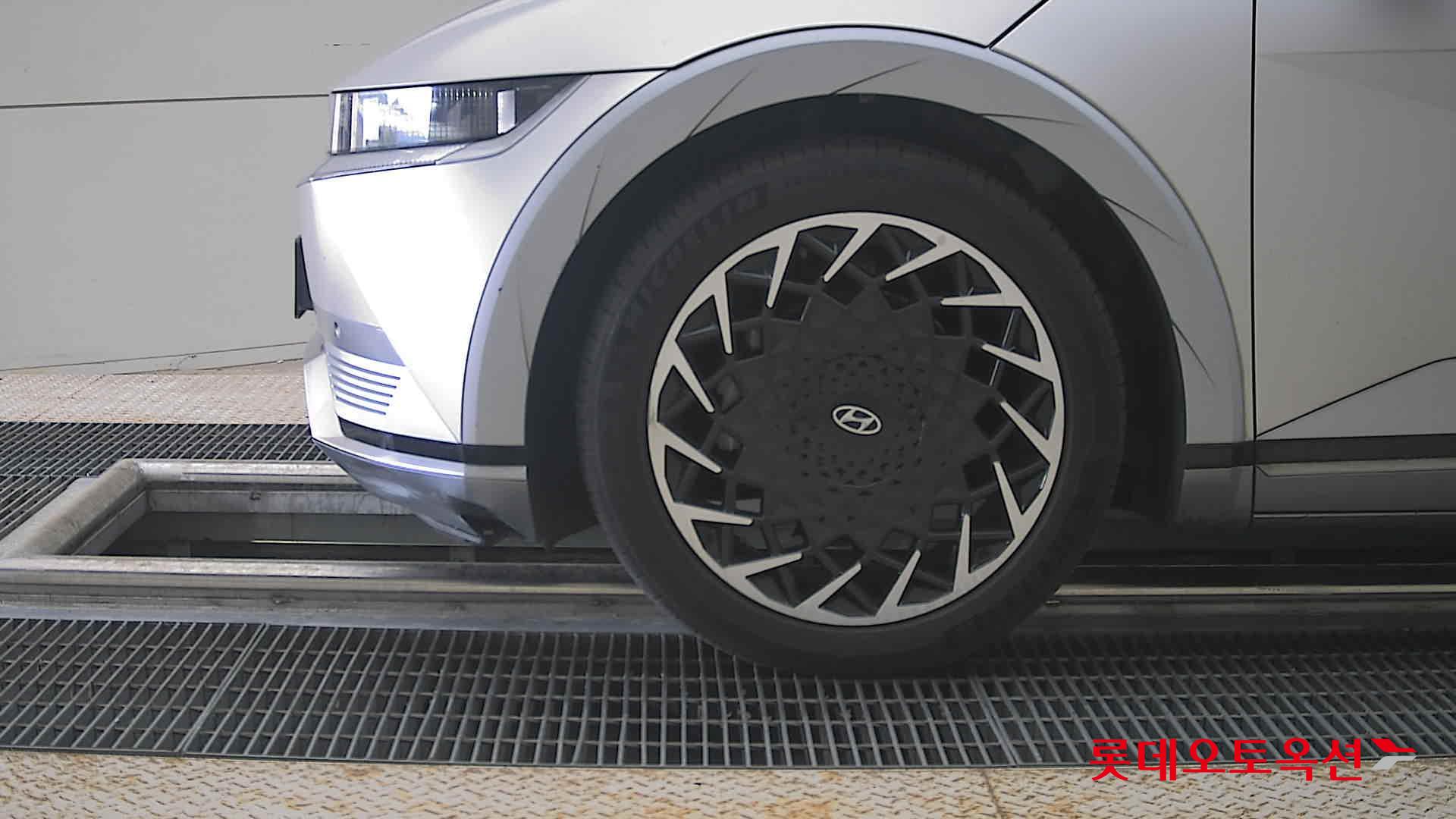 Hyundai Ioniq 5 - 25