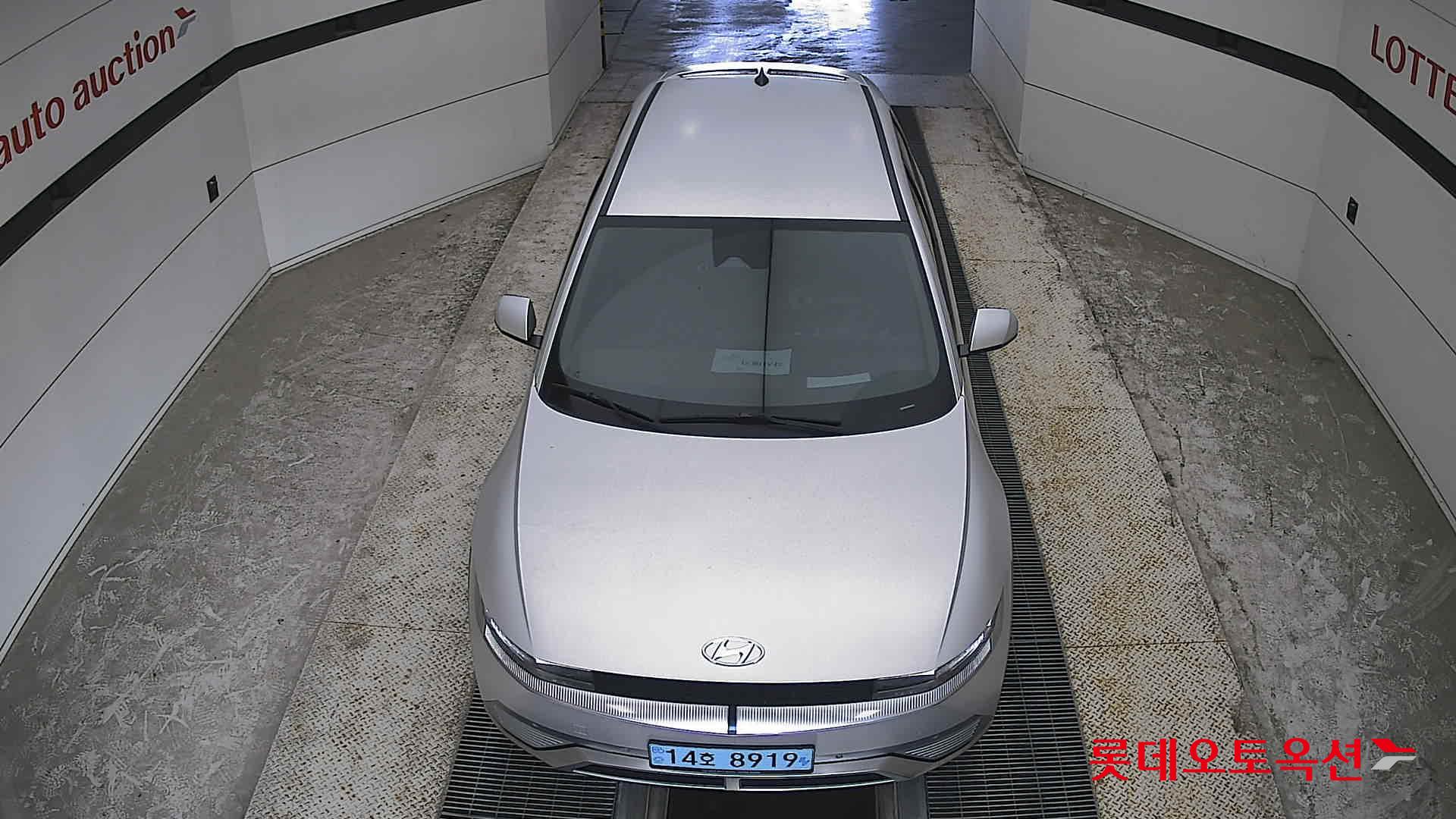 Hyundai Ioniq 5 - 7