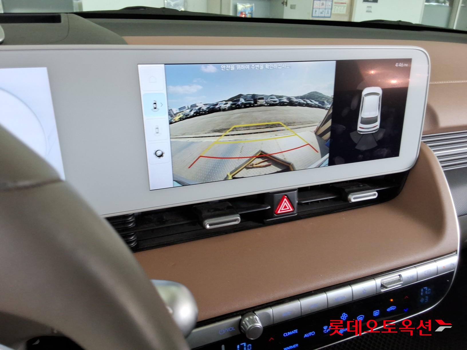 Hyundai Ioniq 5 - 31