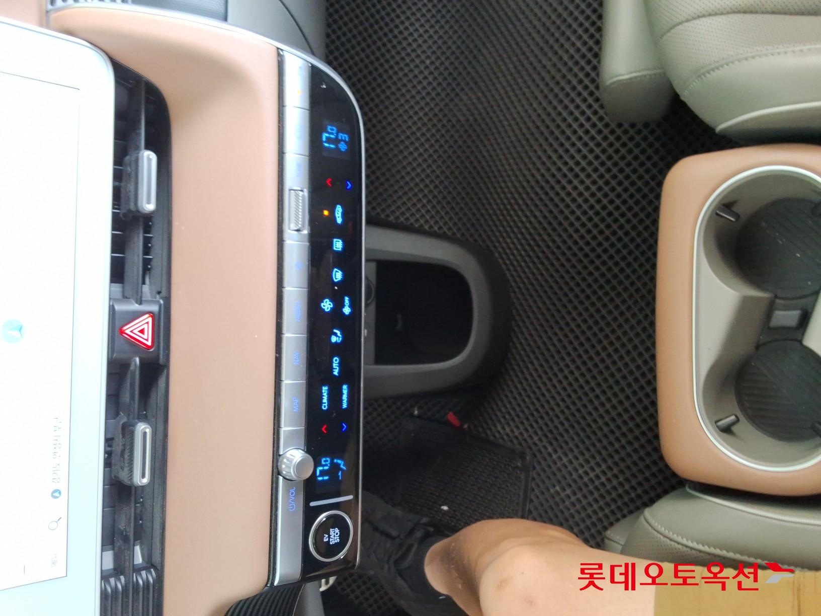 Hyundai Ioniq 5 - 32