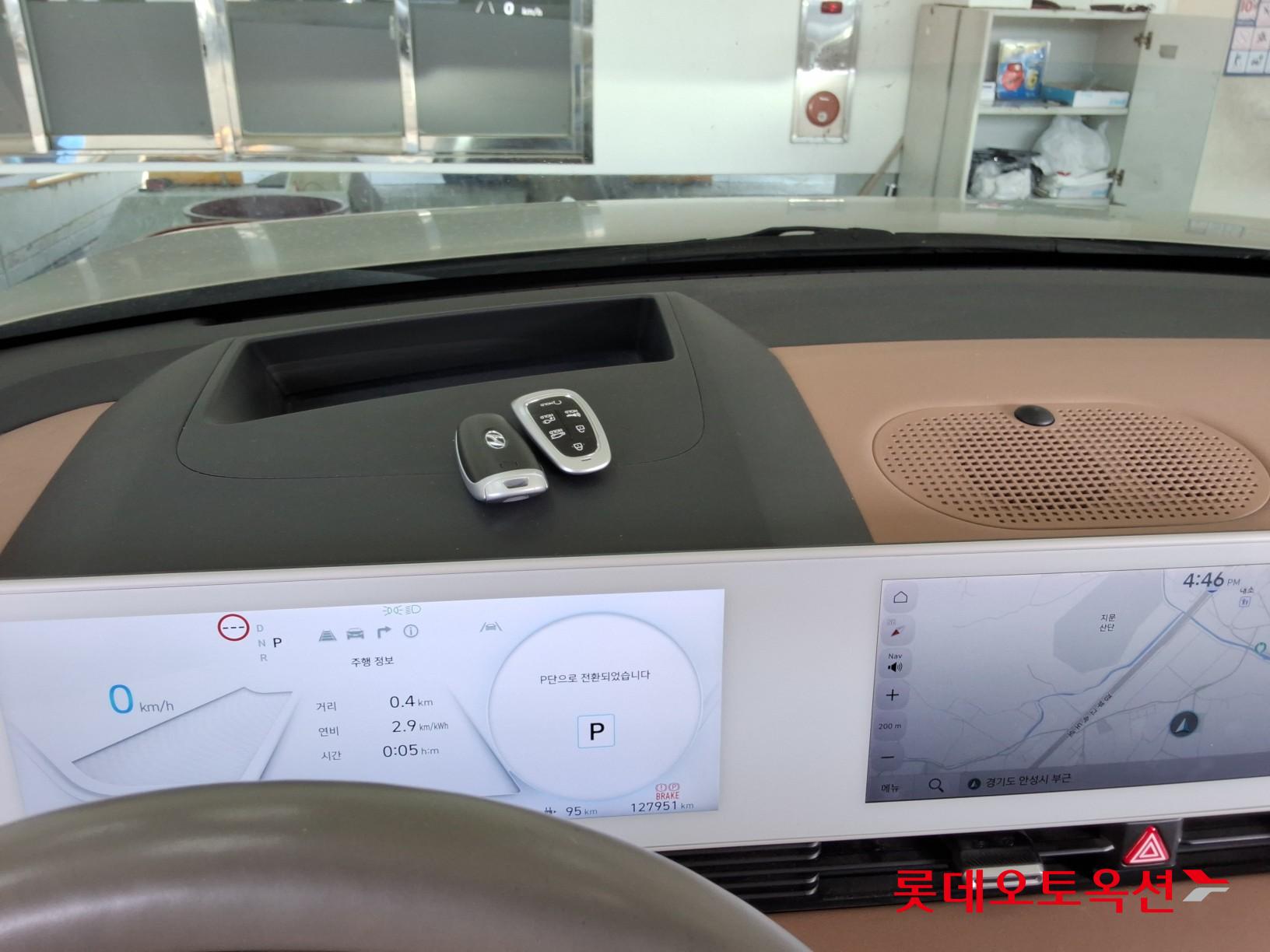 Hyundai Ioniq 5 - 34