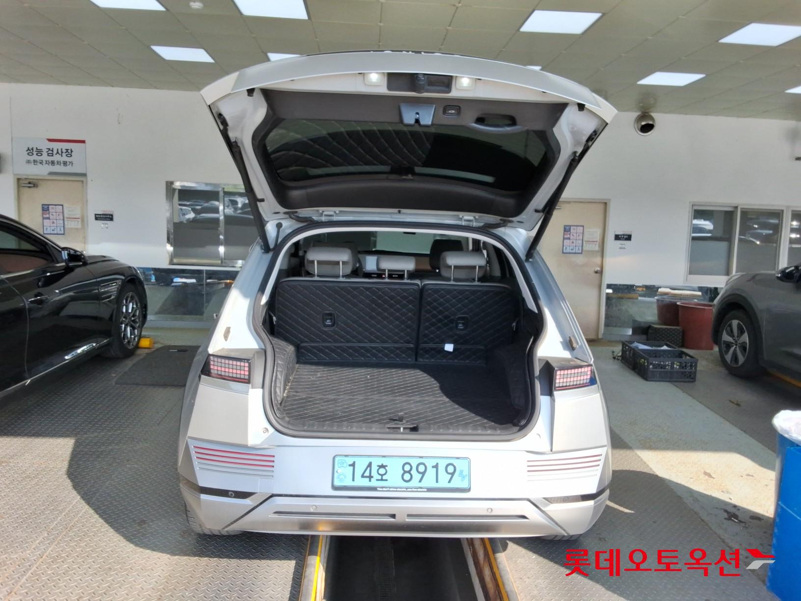 Hyundai Ioniq 5 - 9