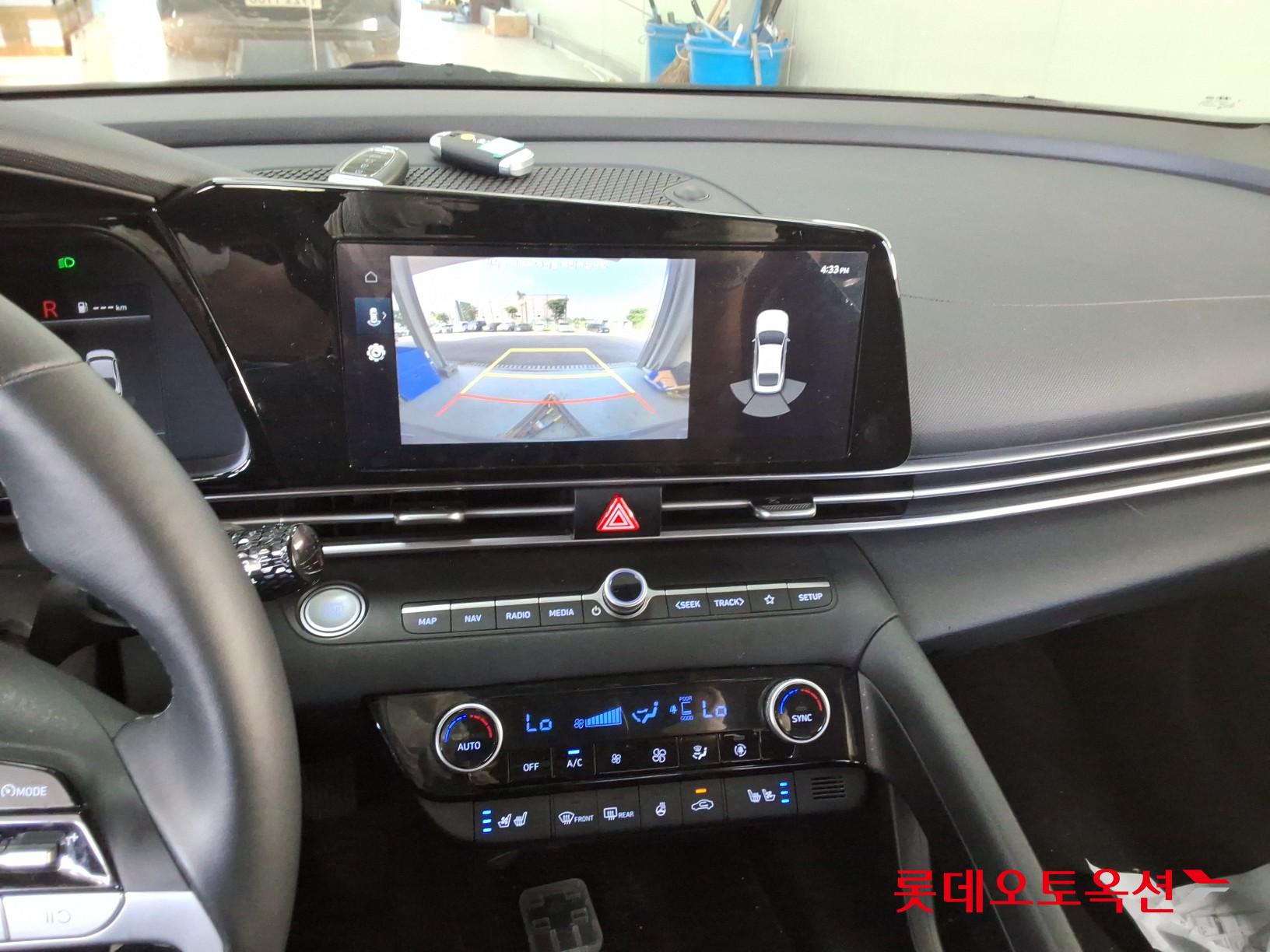 Hyundai Elantra - 33