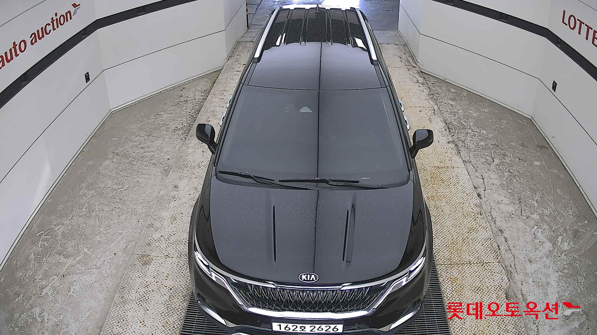 Kia Carnival - 7
