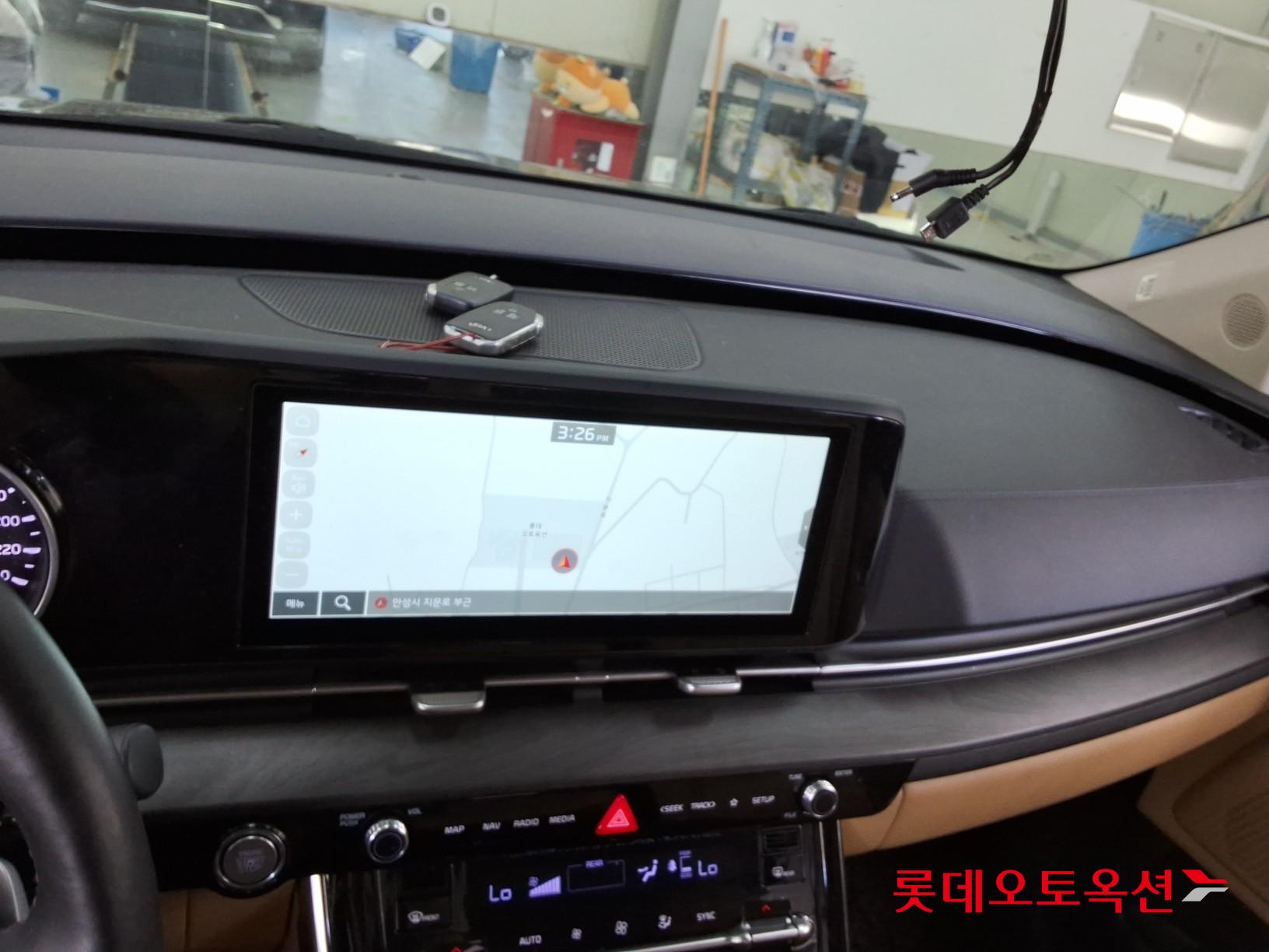 Kia Carnival - 33
