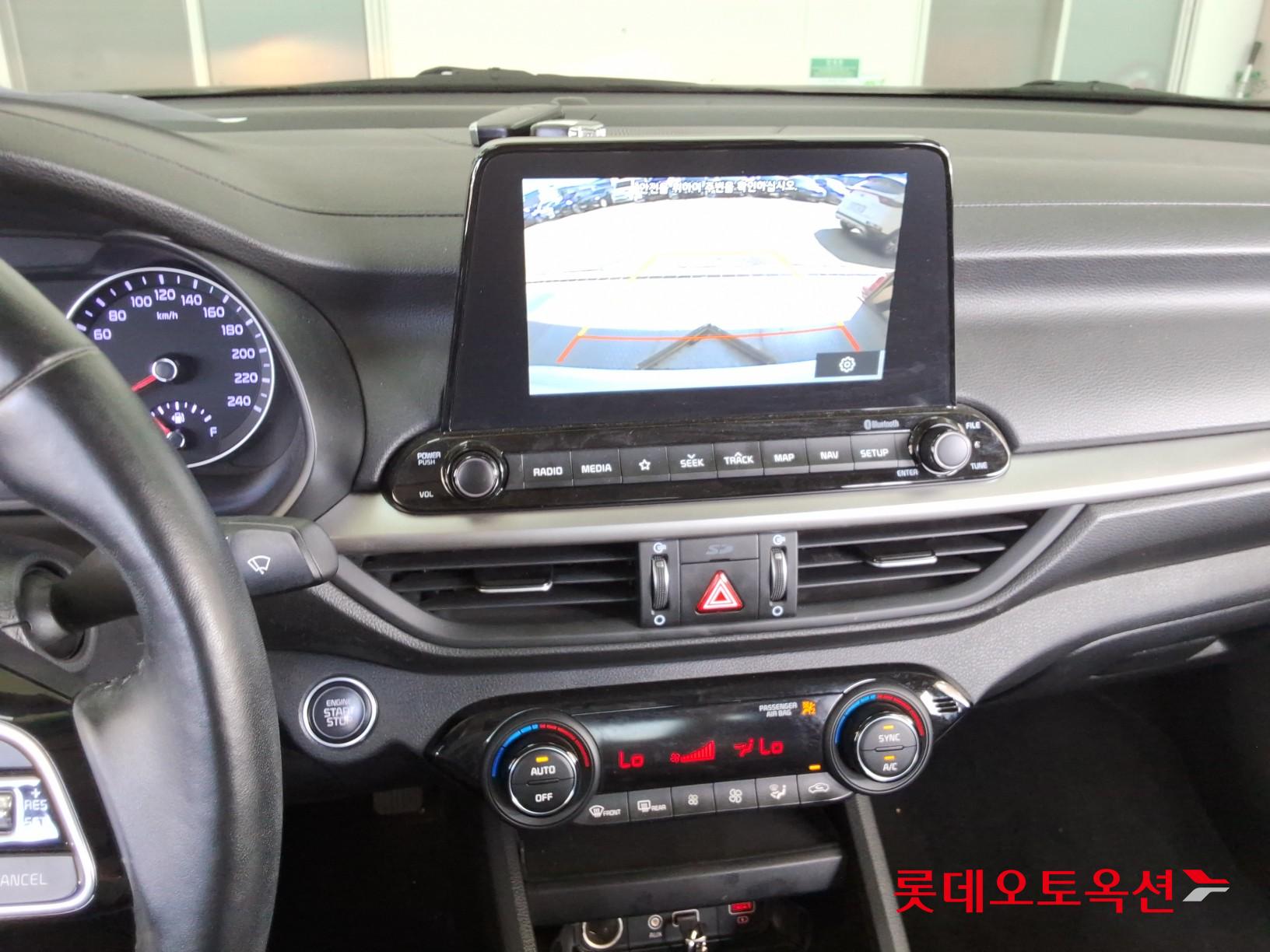 Kia K3 - 33