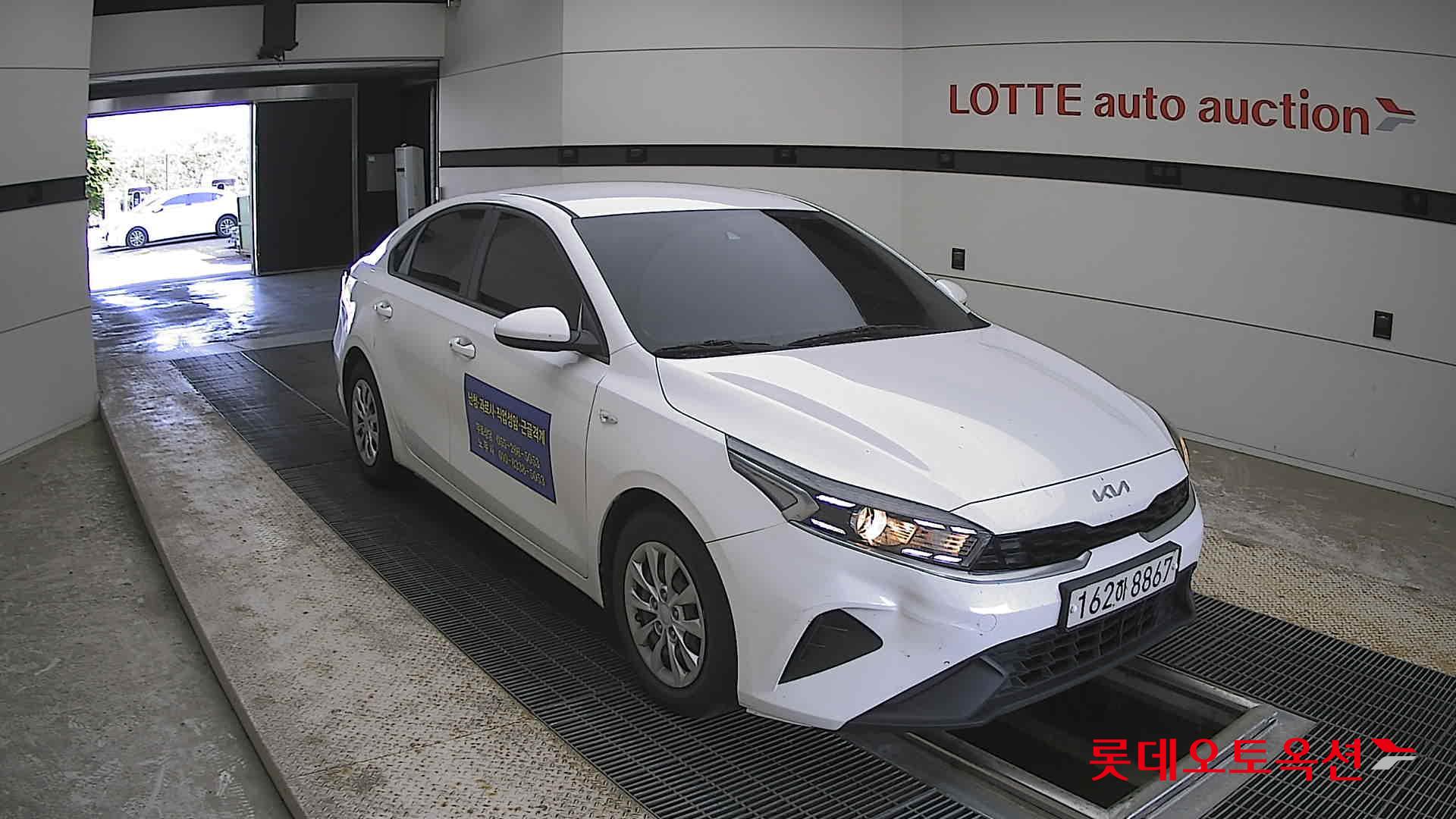 Kia K3 - 6