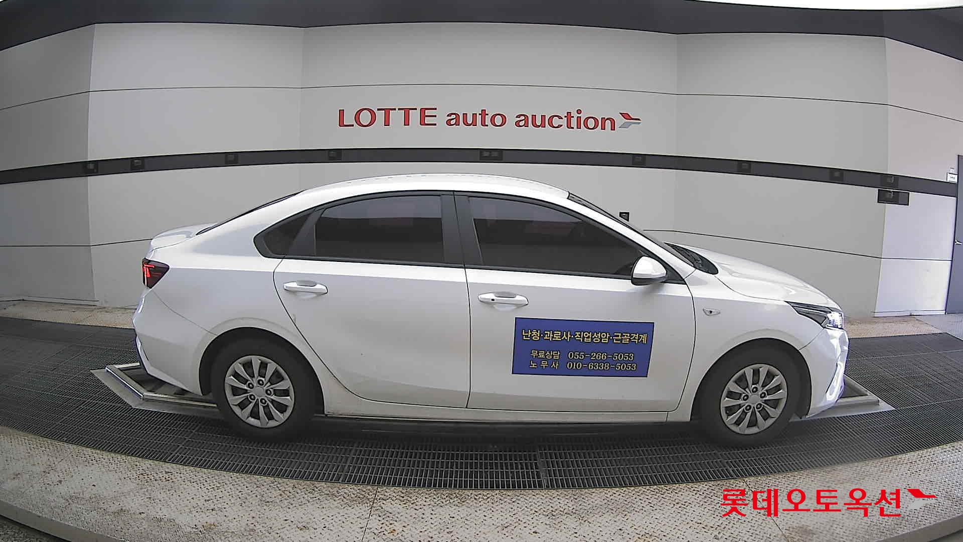 Kia K3 - 21