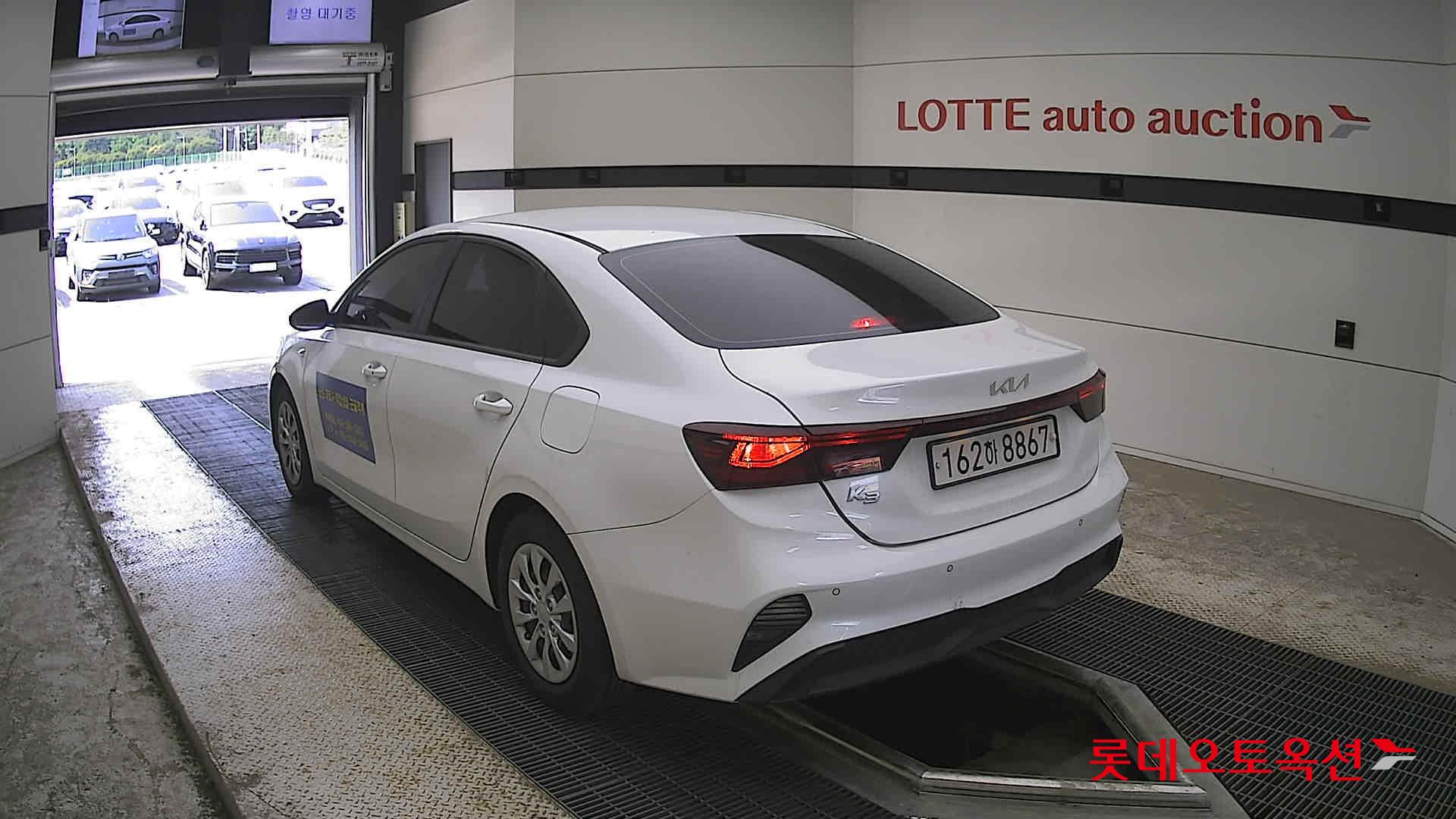 Kia K3 - 4