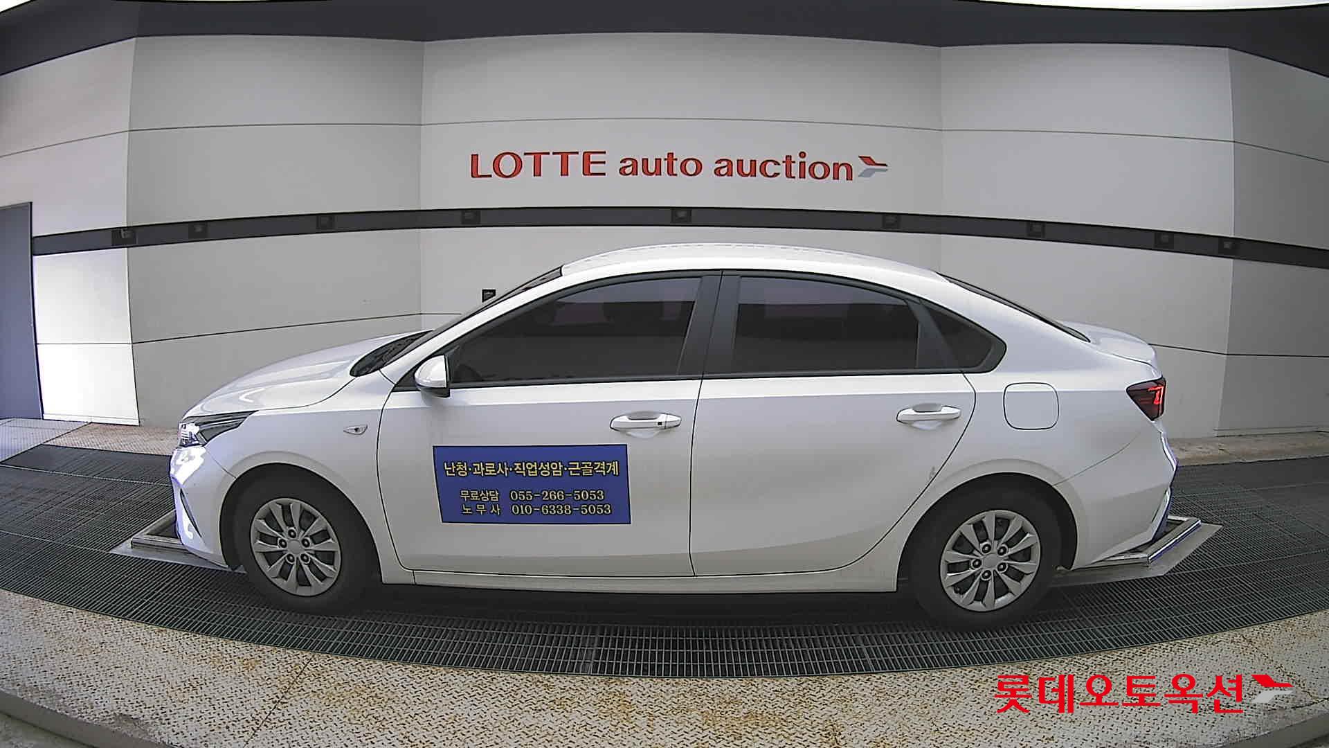 Kia K3 - 13