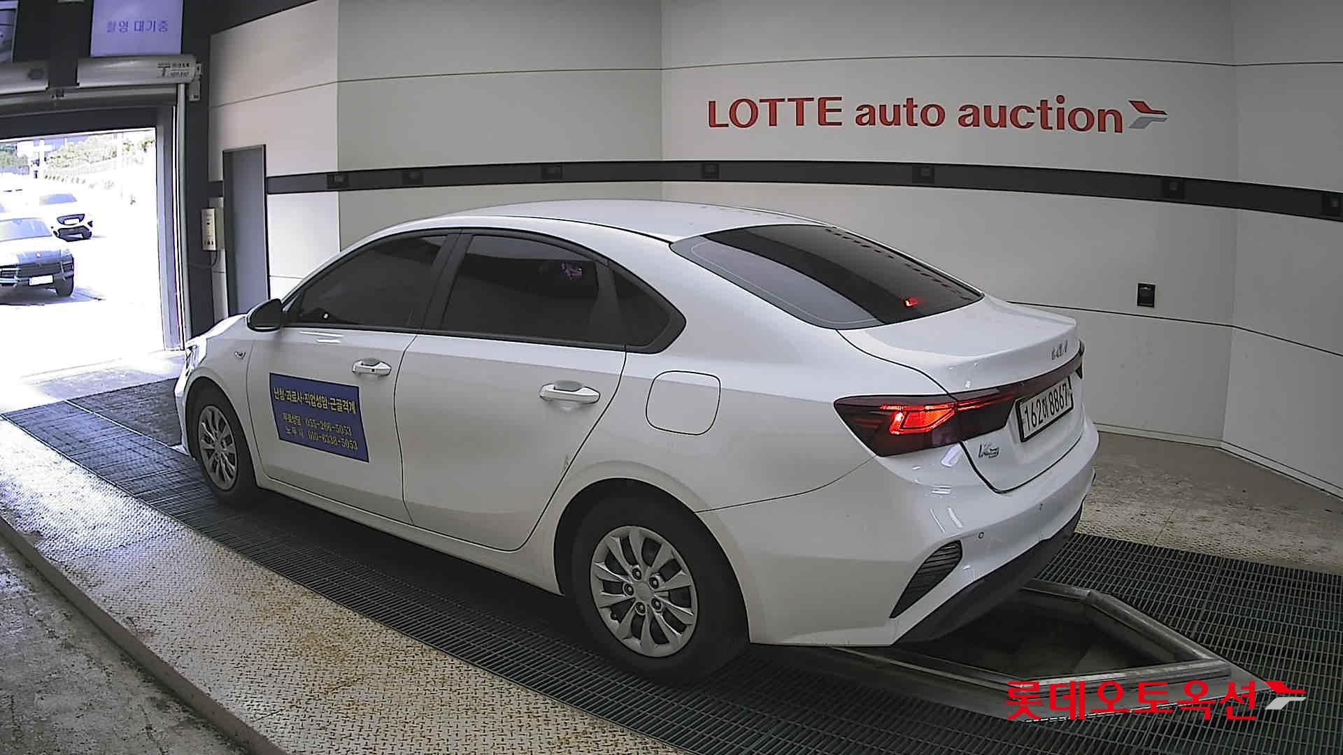Kia K3 - 15
