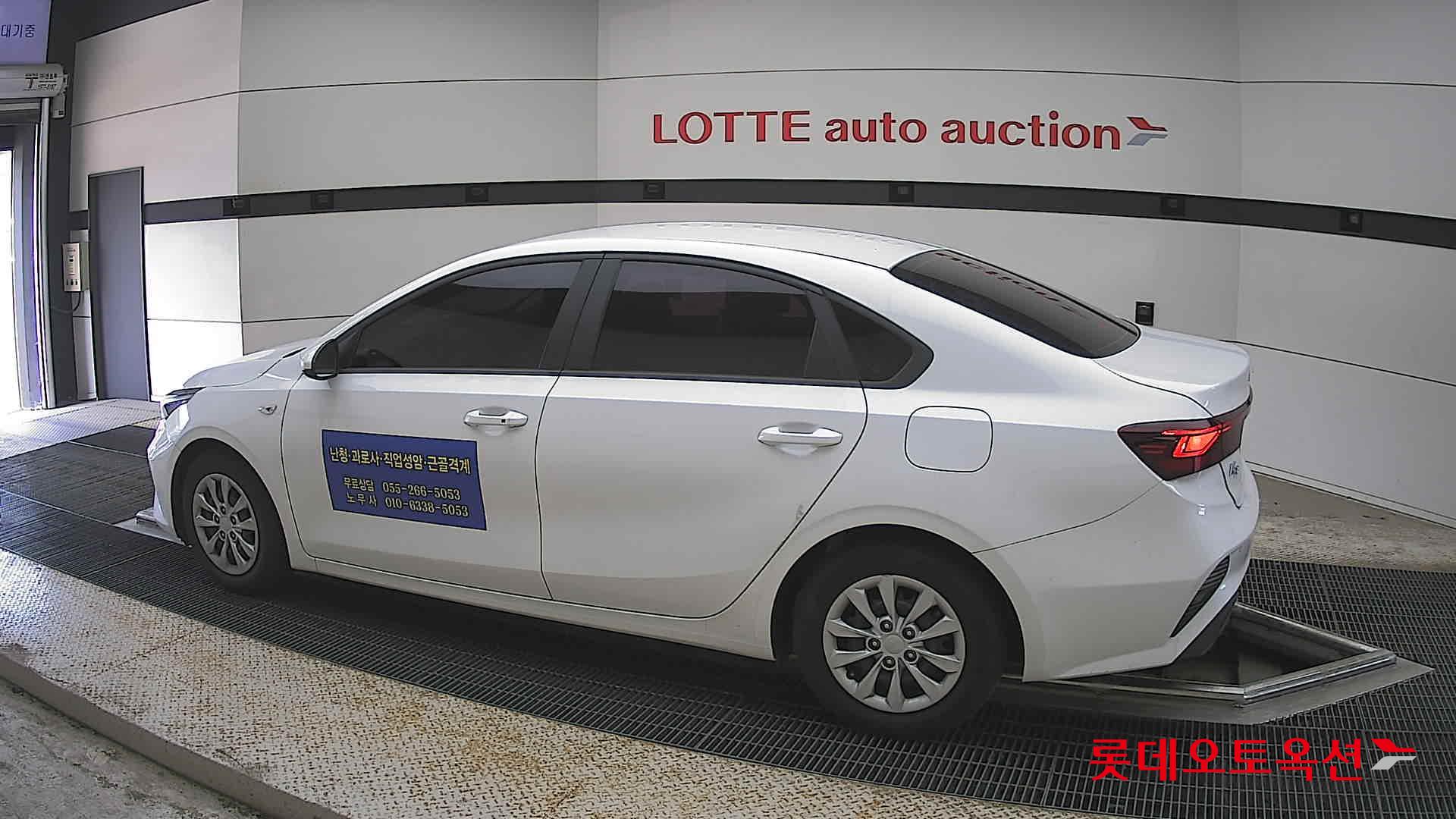 Kia K3 - 14