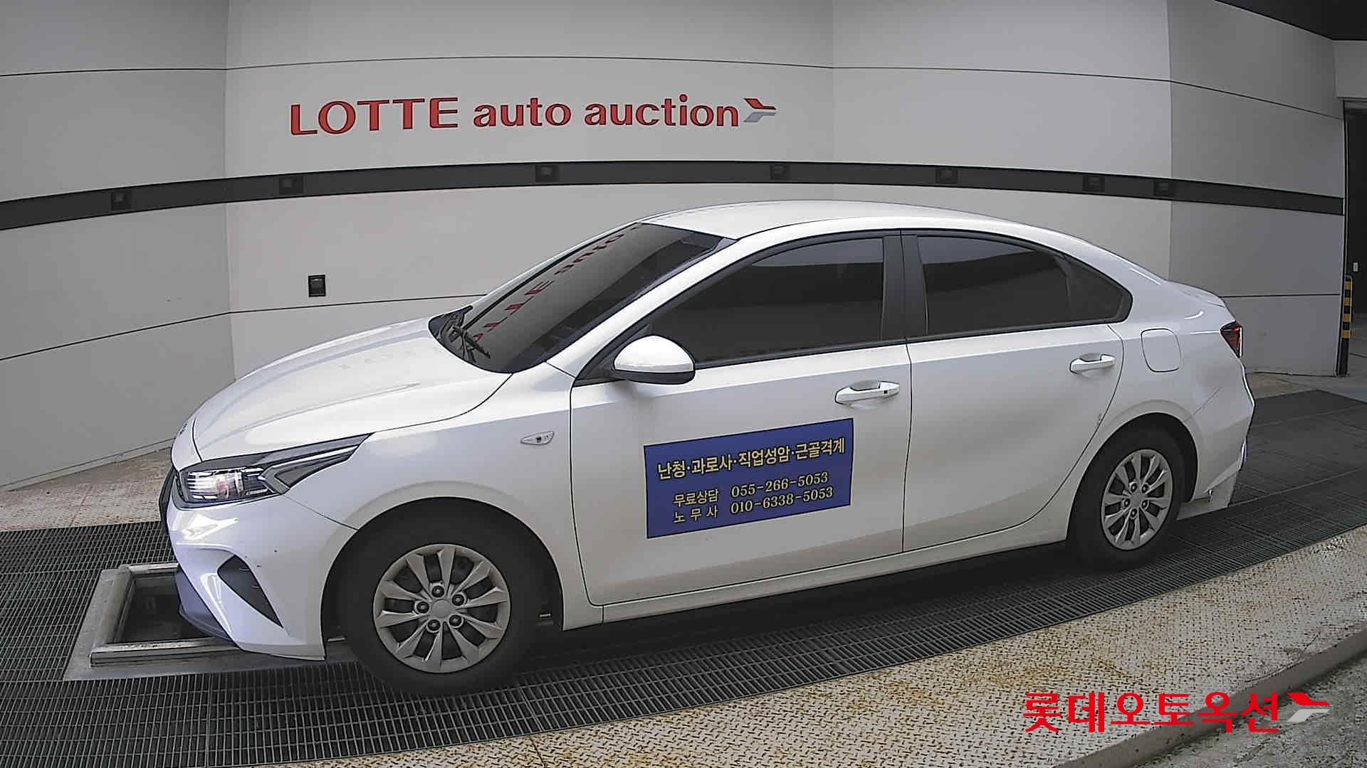 Kia K3 - 12