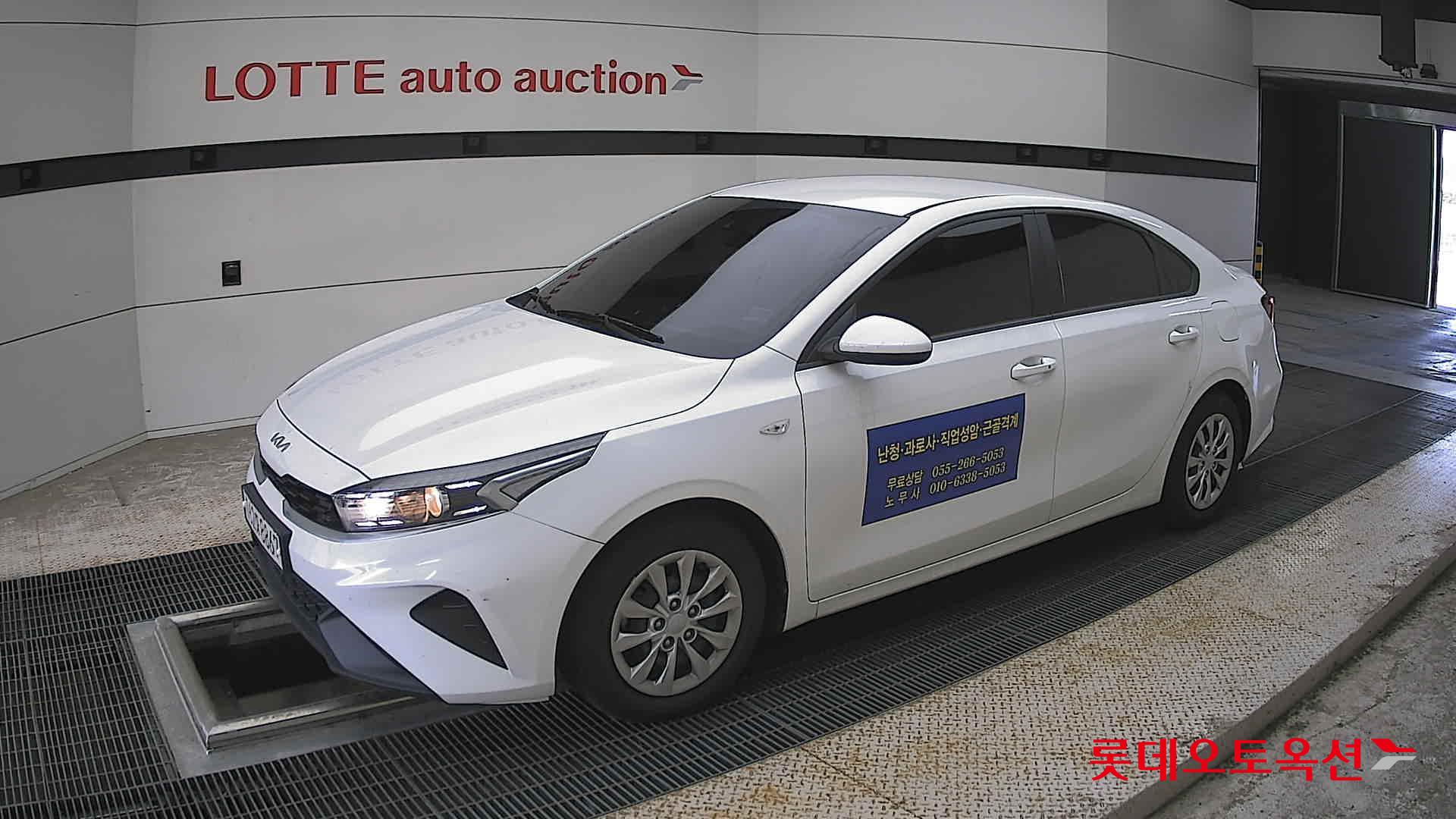 Kia K3 - 11