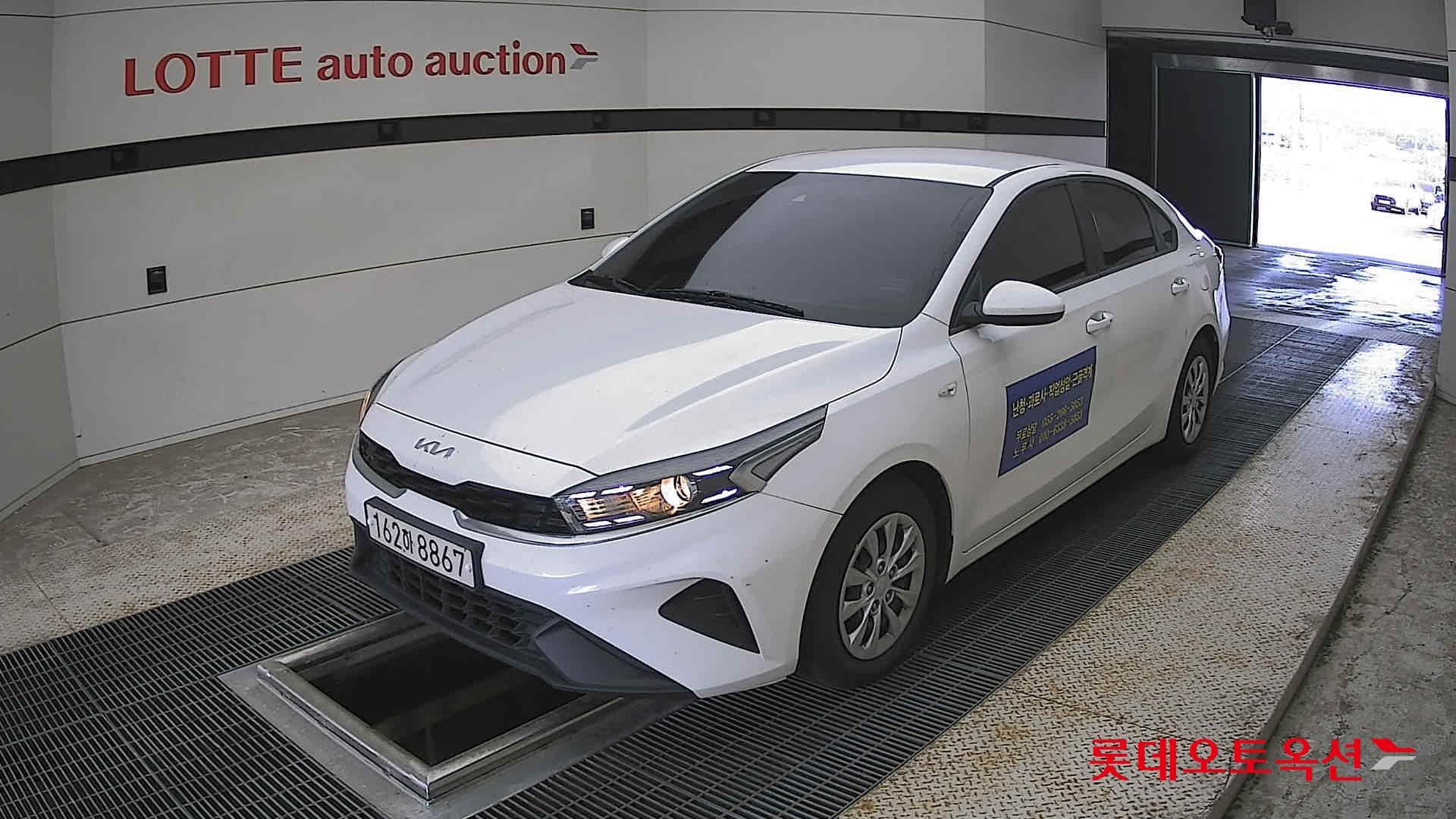 Kia K3 - 3