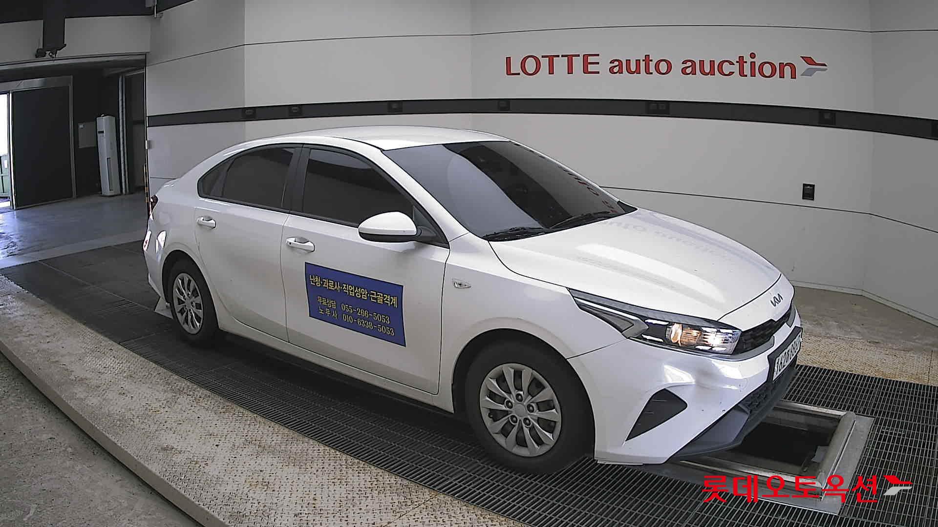 Kia K3 - 23