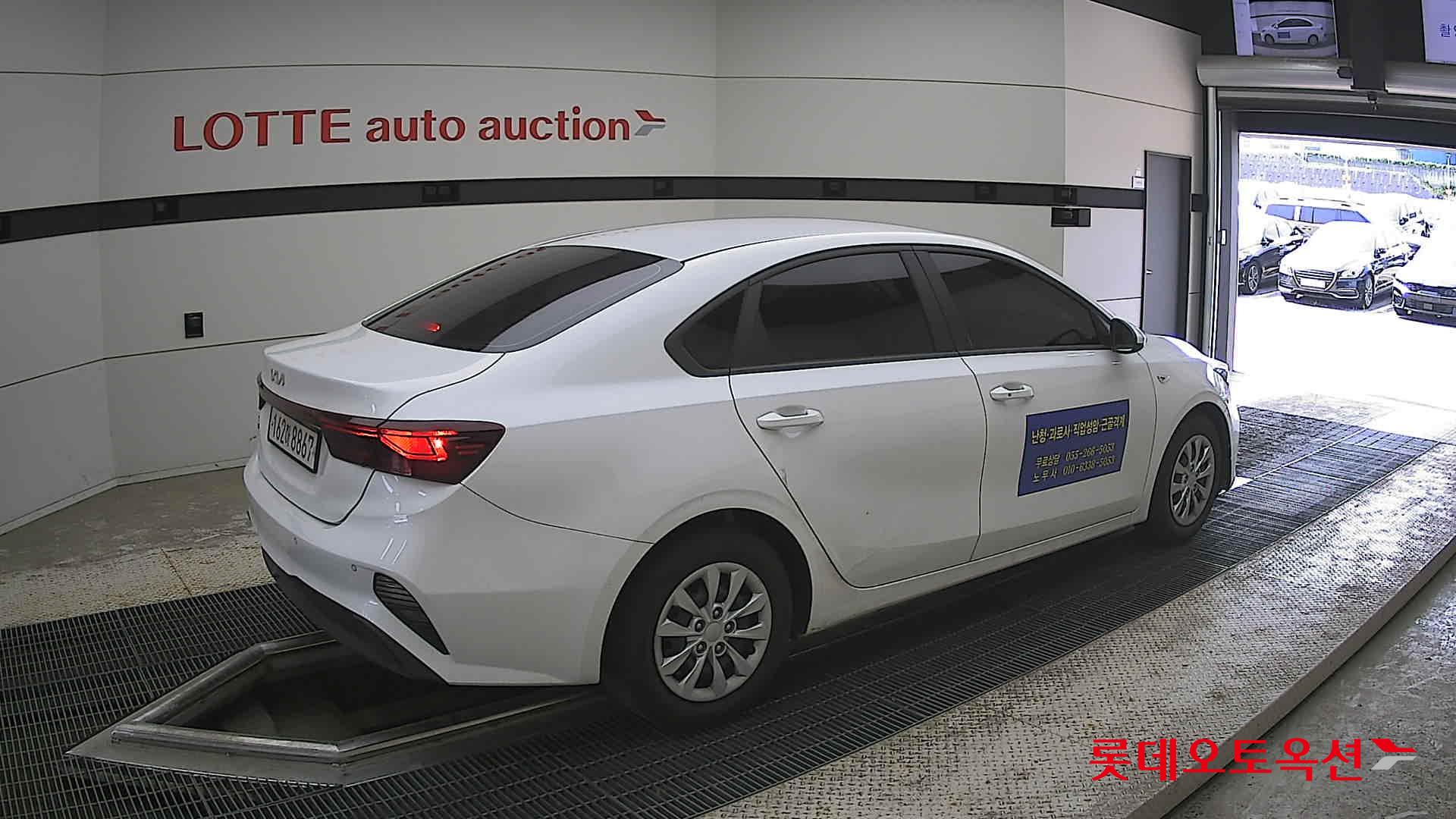 Kia K3 - 19