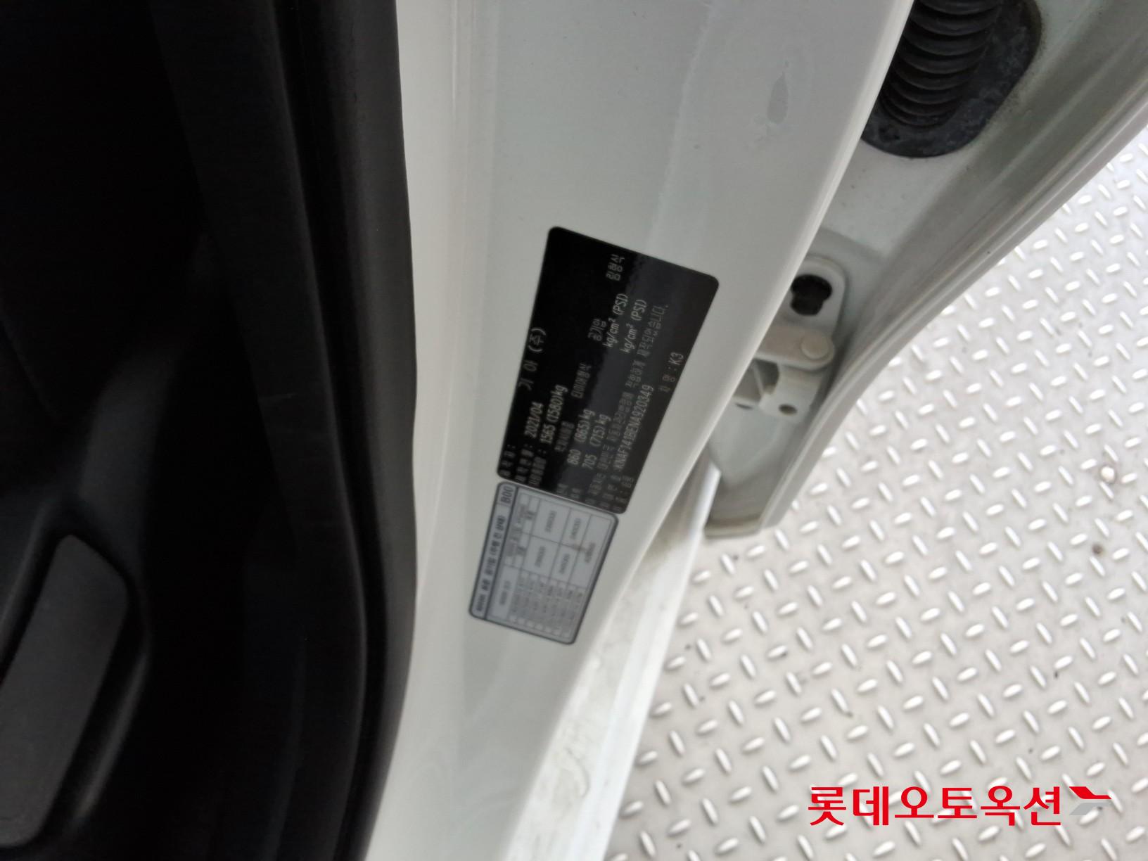 Kia K3 - 35