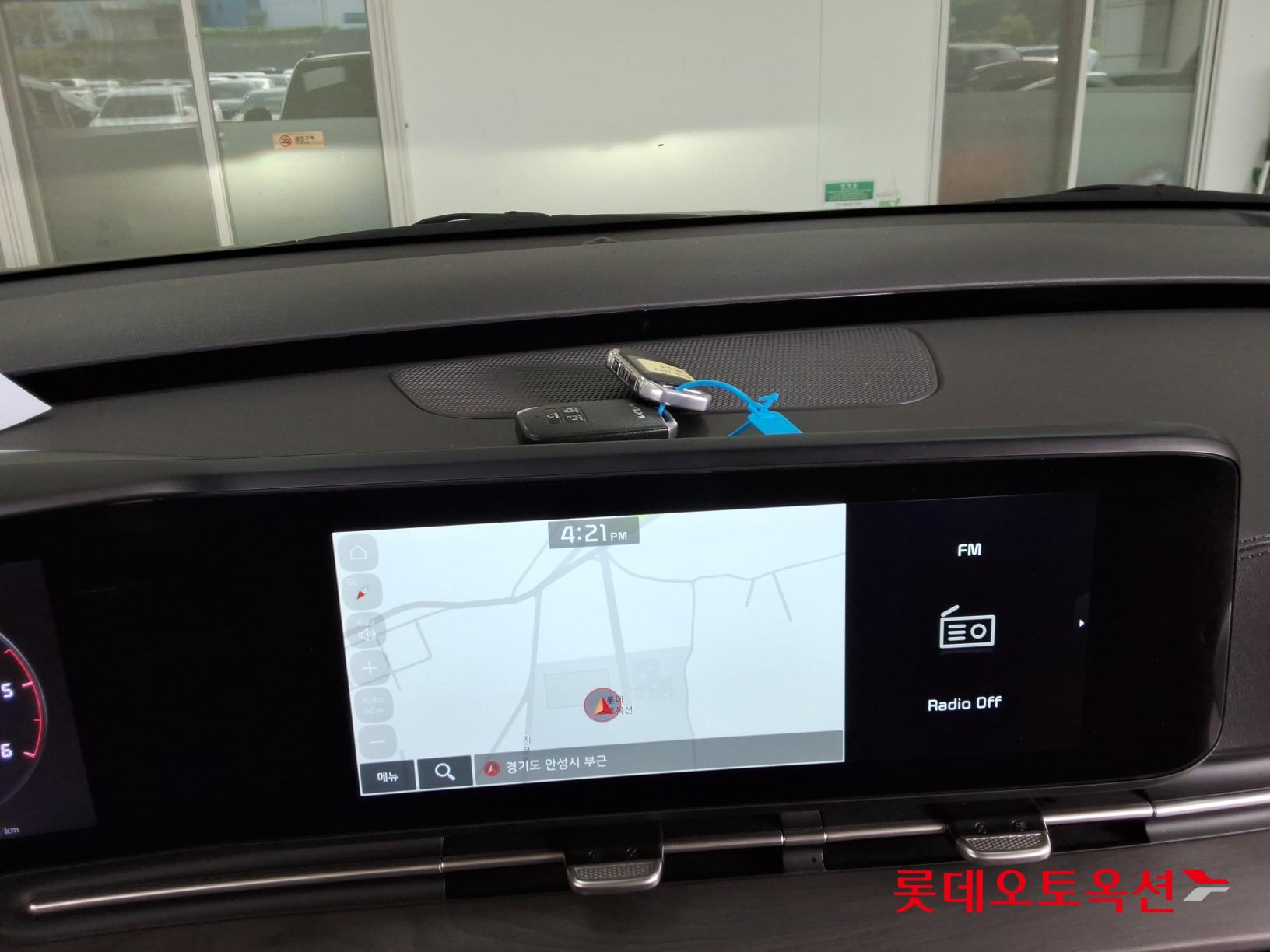 Kia Carnival - 32