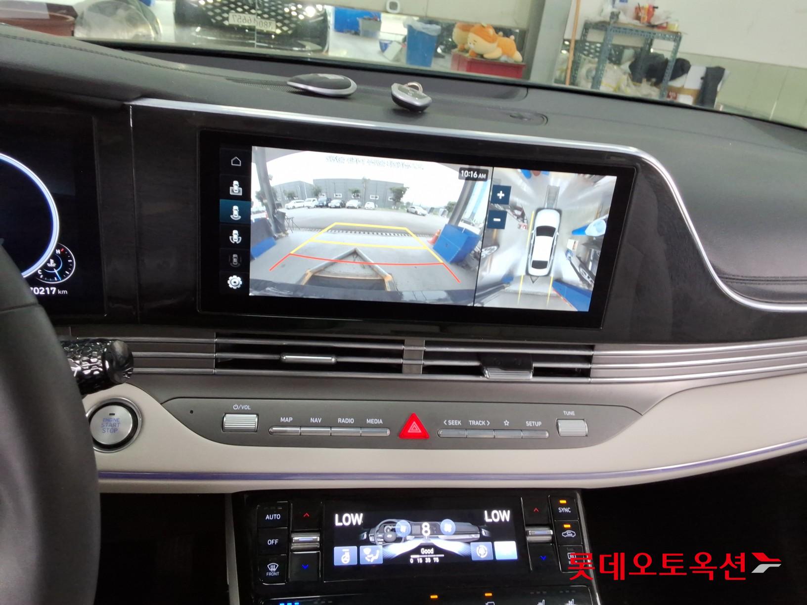 Hyundai Grandeur - 34