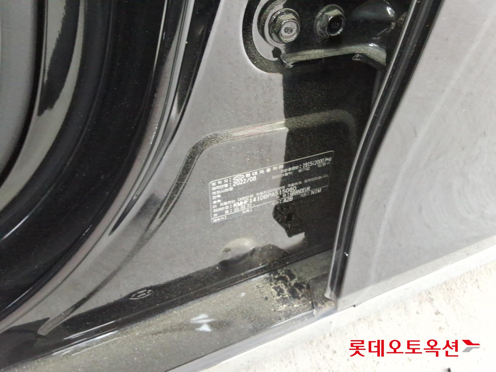Hyundai Grandeur - 36