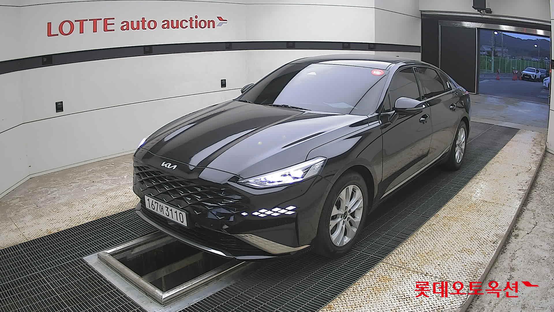 기아 K8 - 3