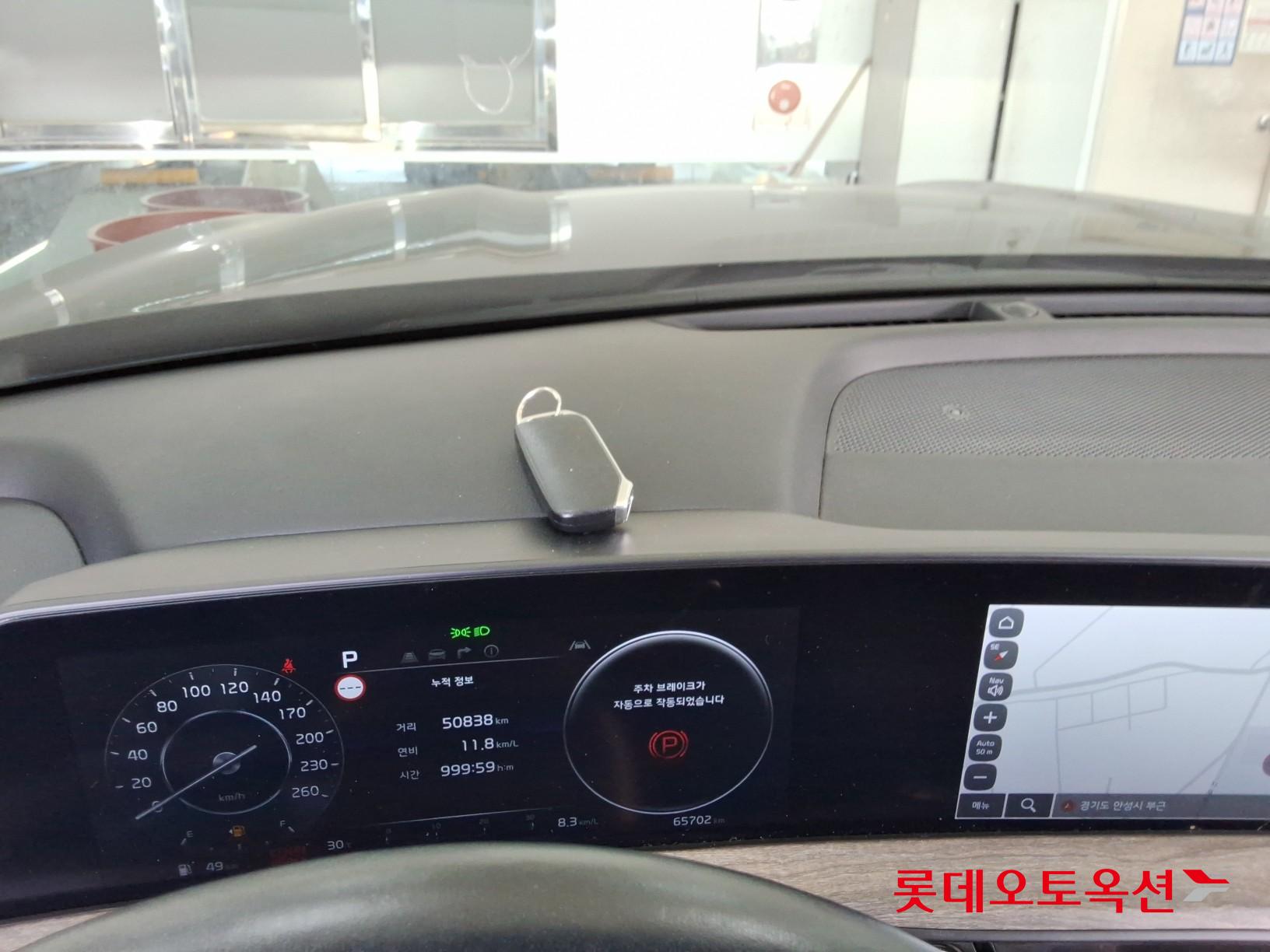 Kia K8 - 34
