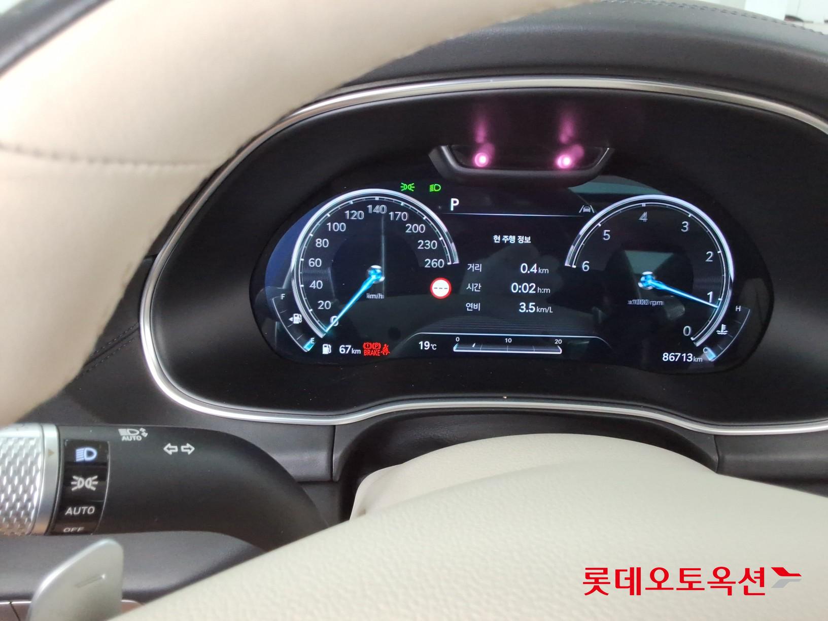 Genesis GV80 - 30