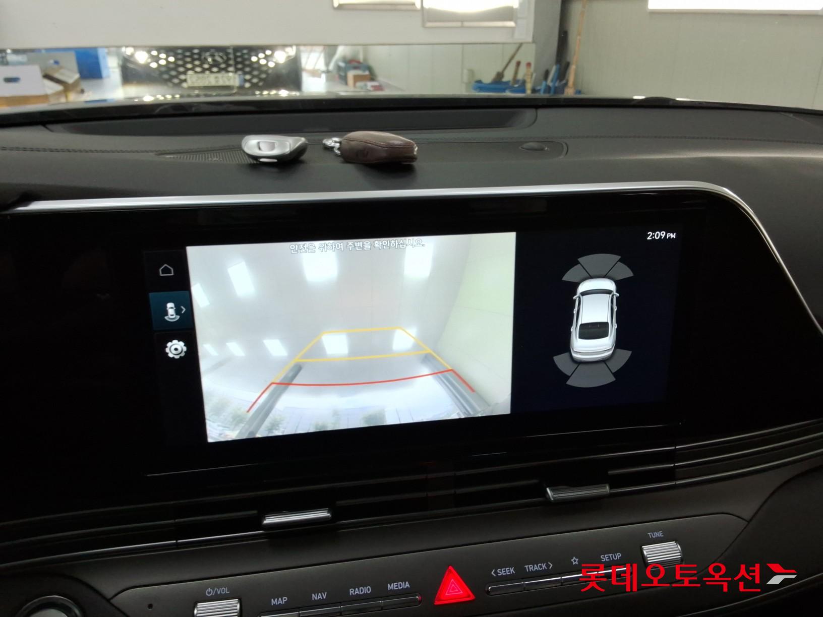 2022 - hyundai grandeur