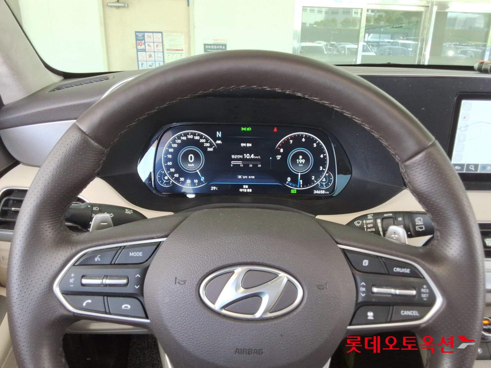2022 - hyundai palisade