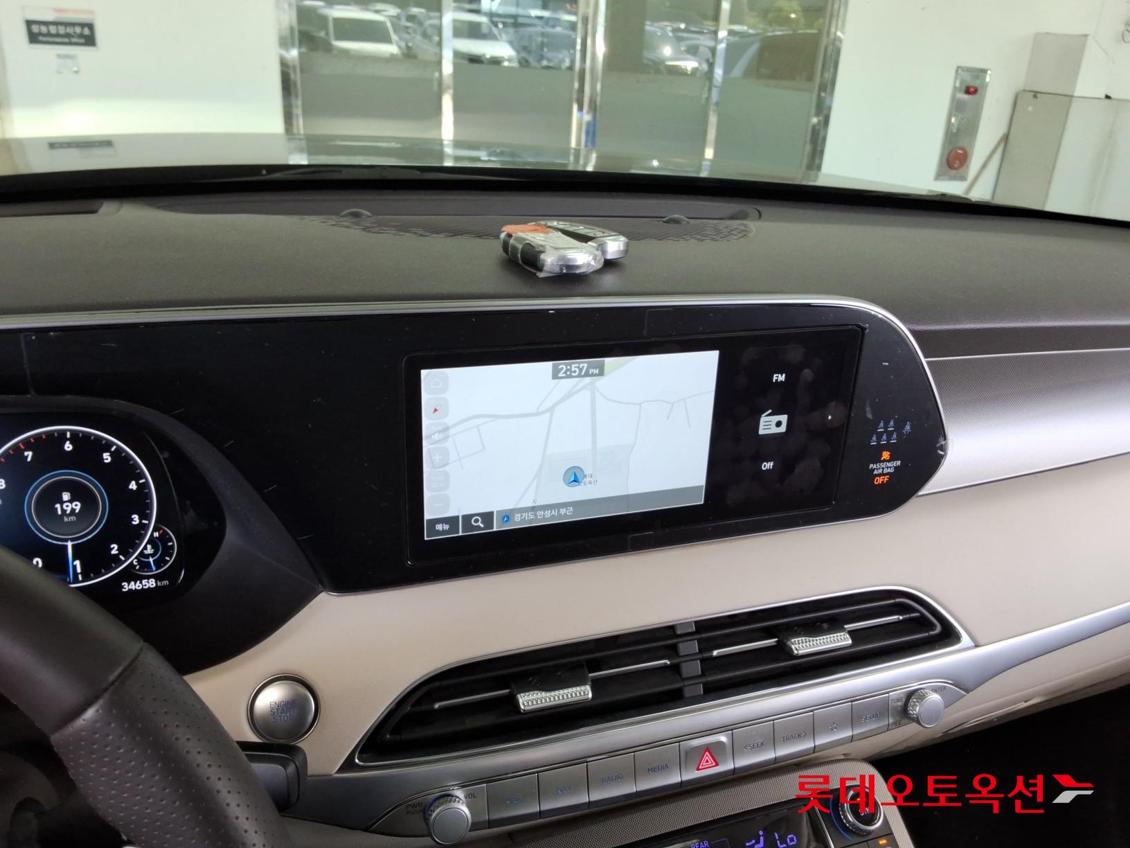 2022 - hyundai palisade