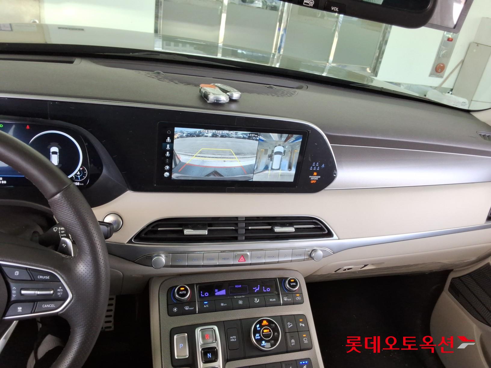 2022 - hyundai palisade