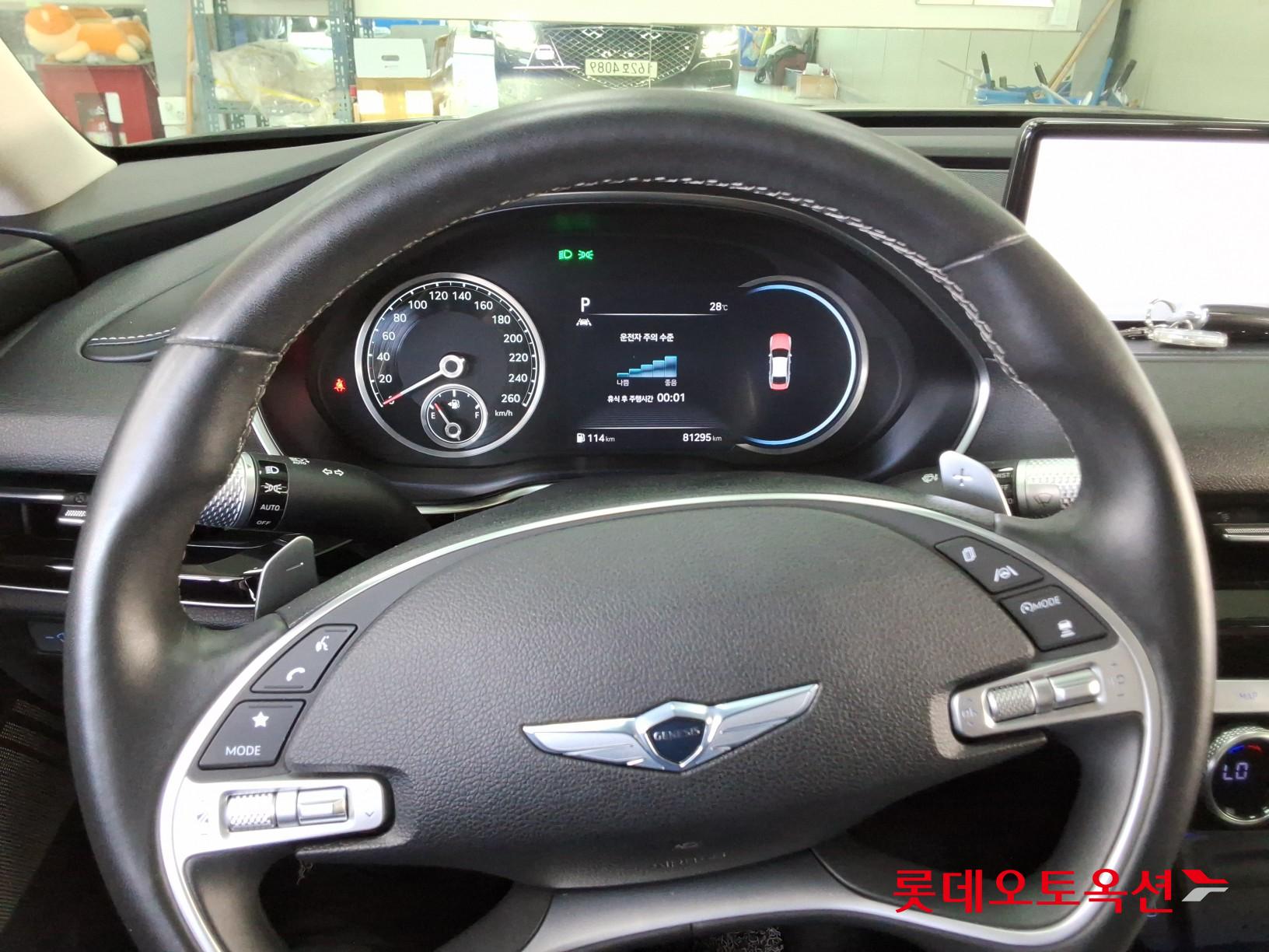 Genesis G80 - 30