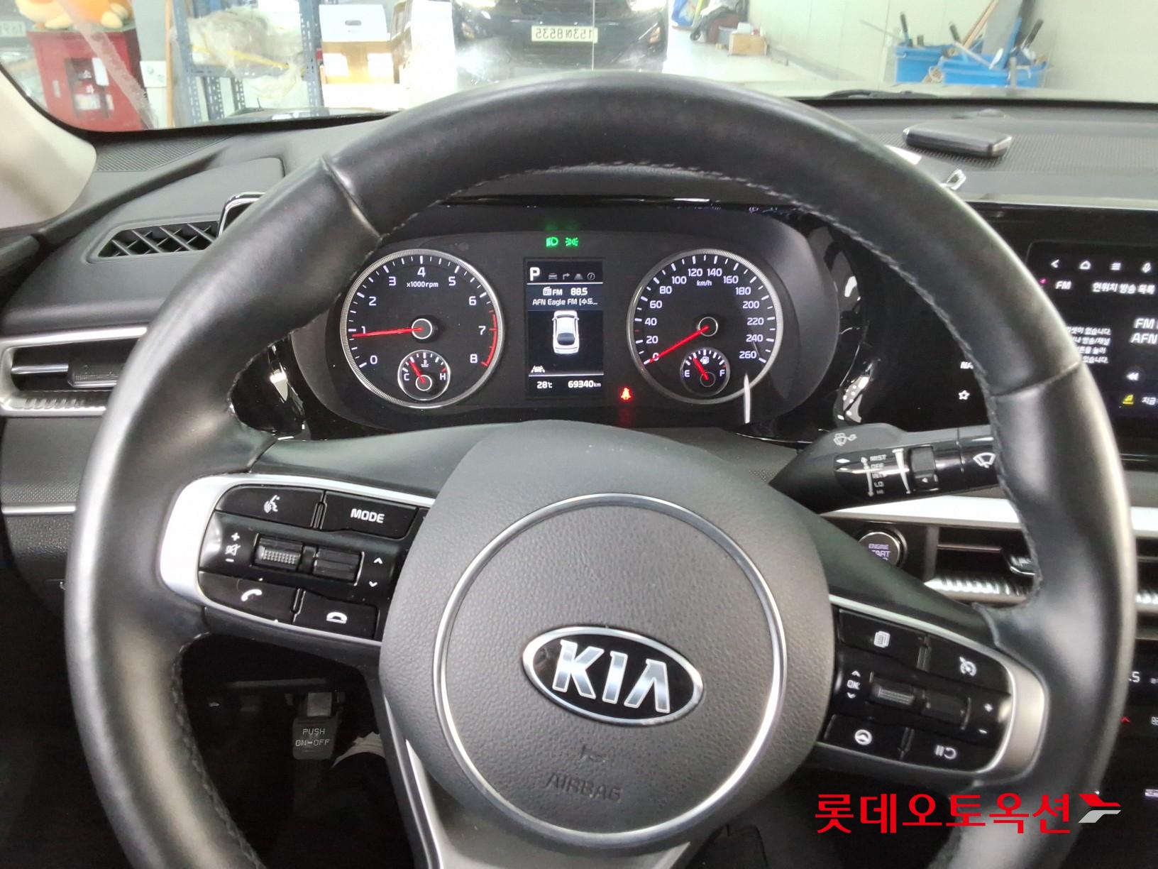 기아 K5 - 30