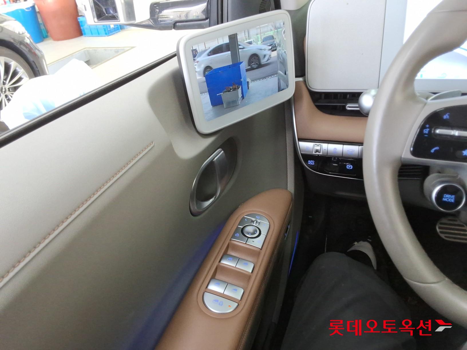 Hyundai Ioniq 5 - 29