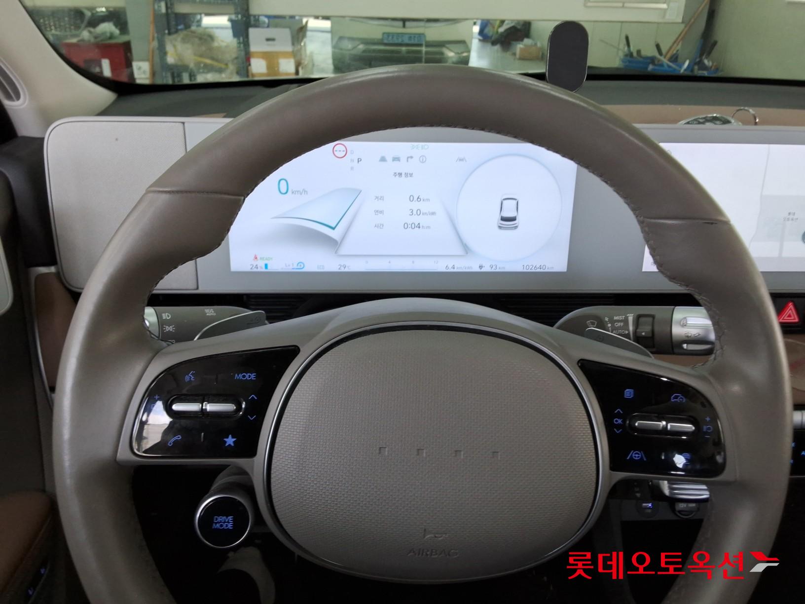 Hyundai Ioniq 5 - 30