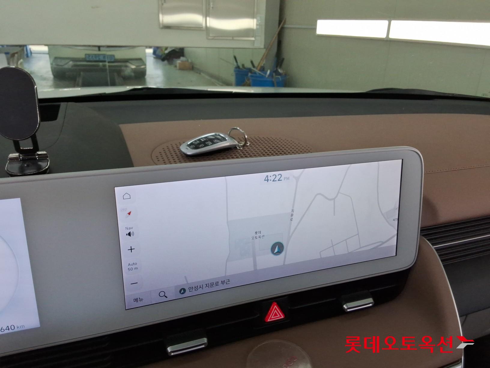 Hyundai Ioniq 5 - 32