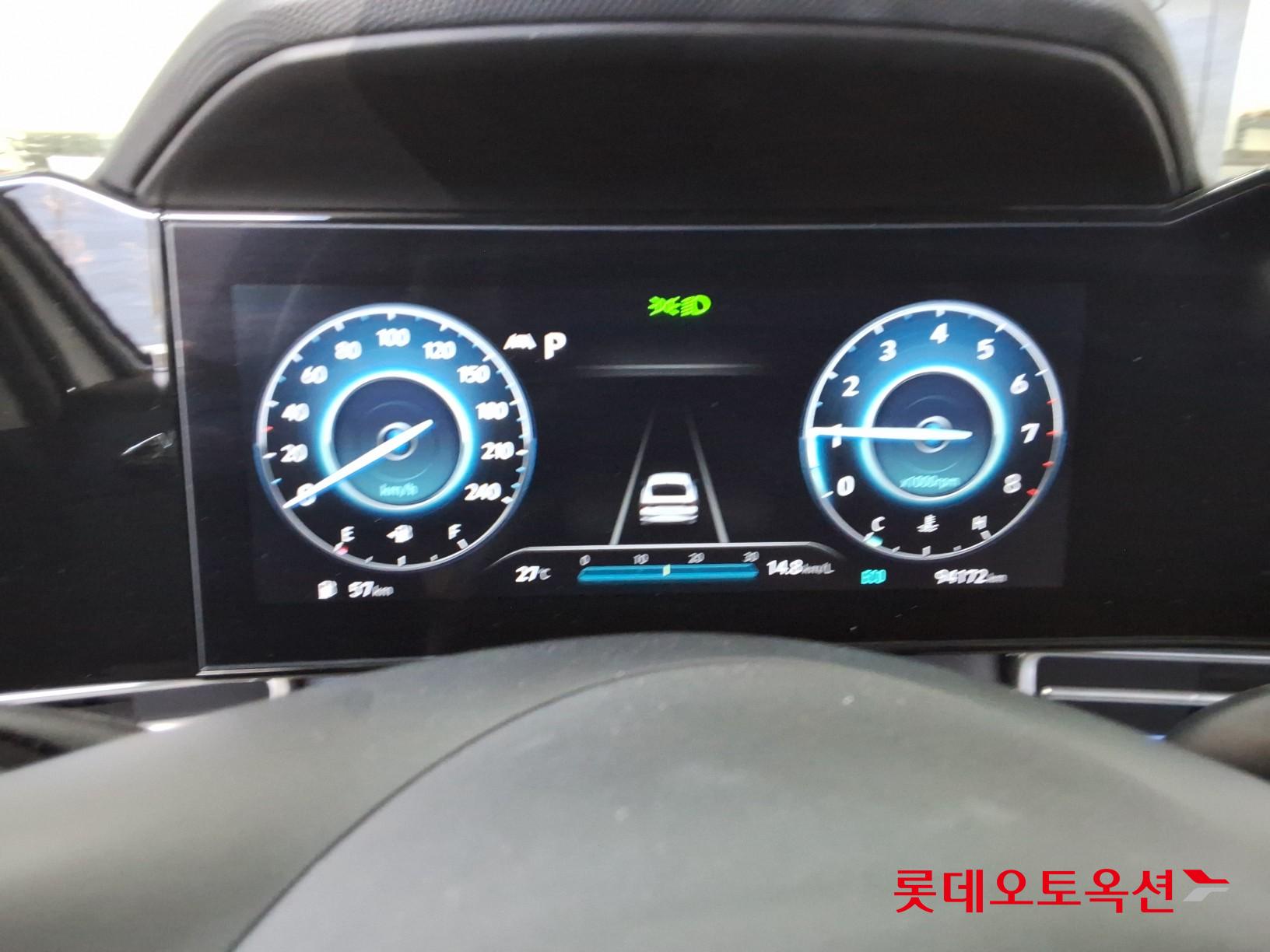 현대 아반떼 - 31