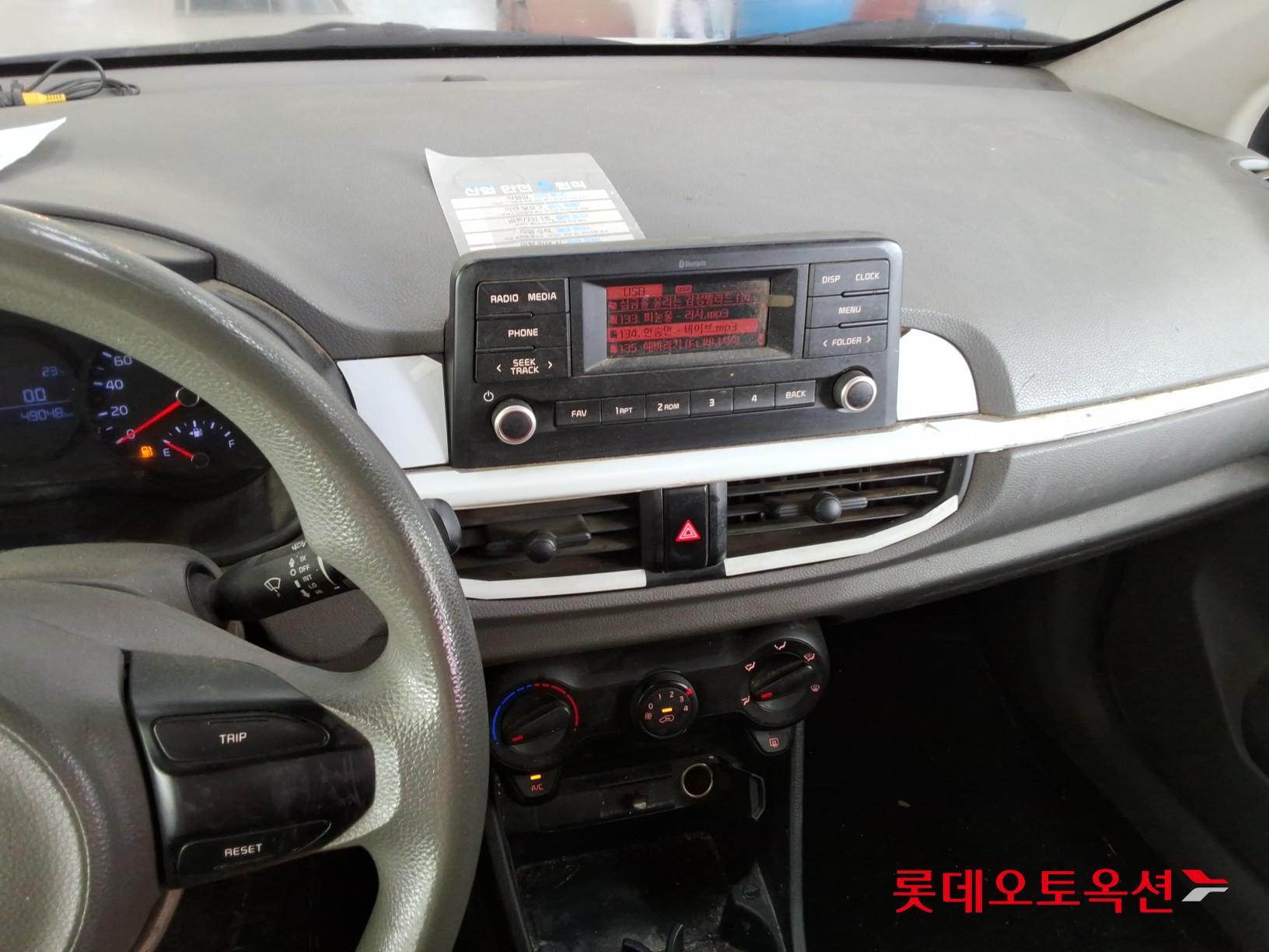 2021 - kia morning