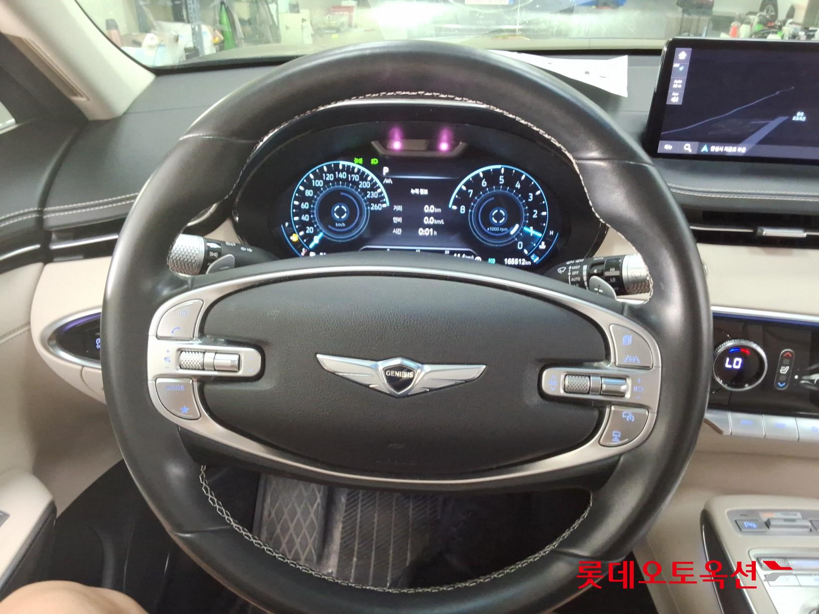 2022 - genesis gv70
