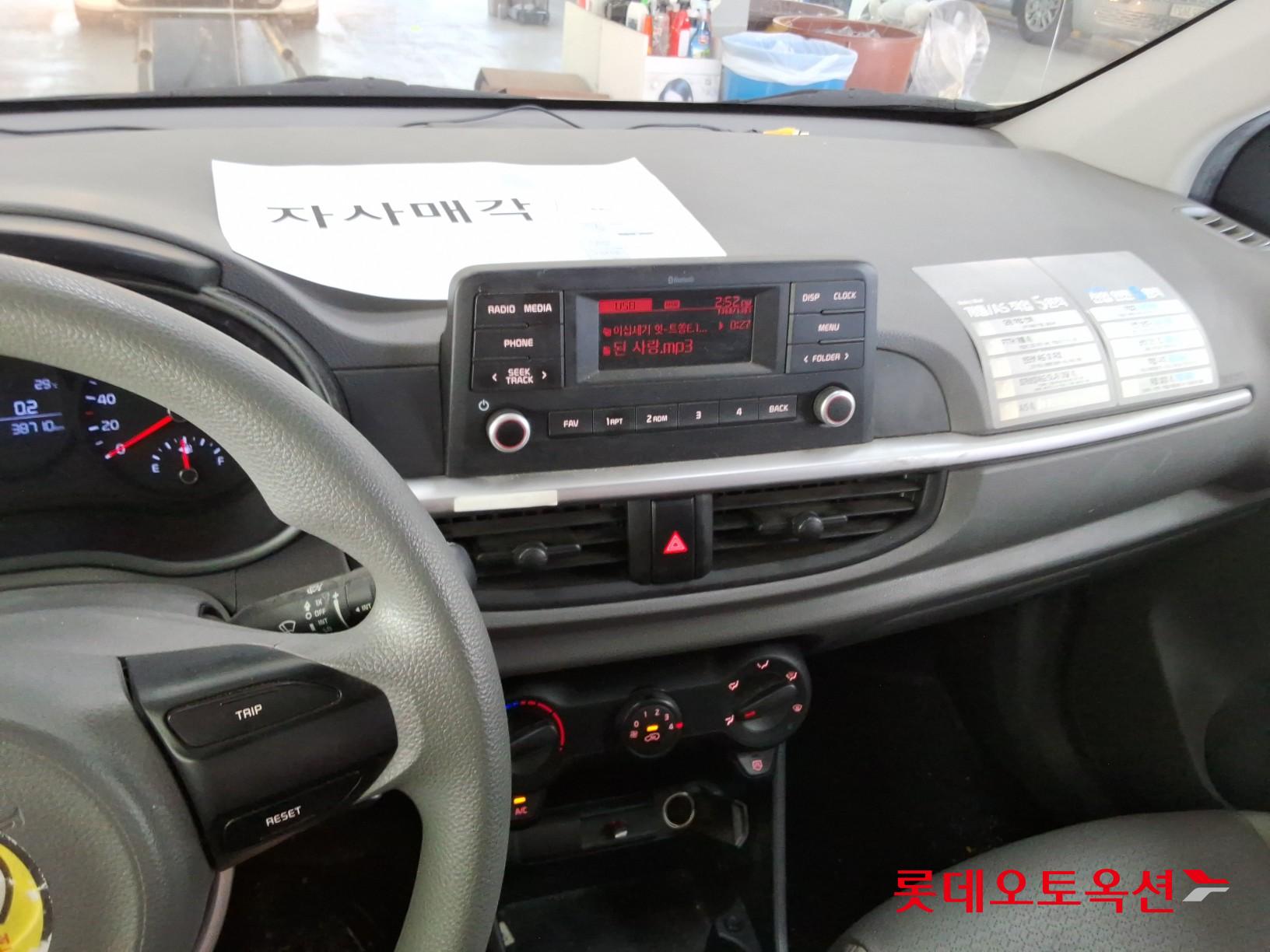 2021 - kia morning