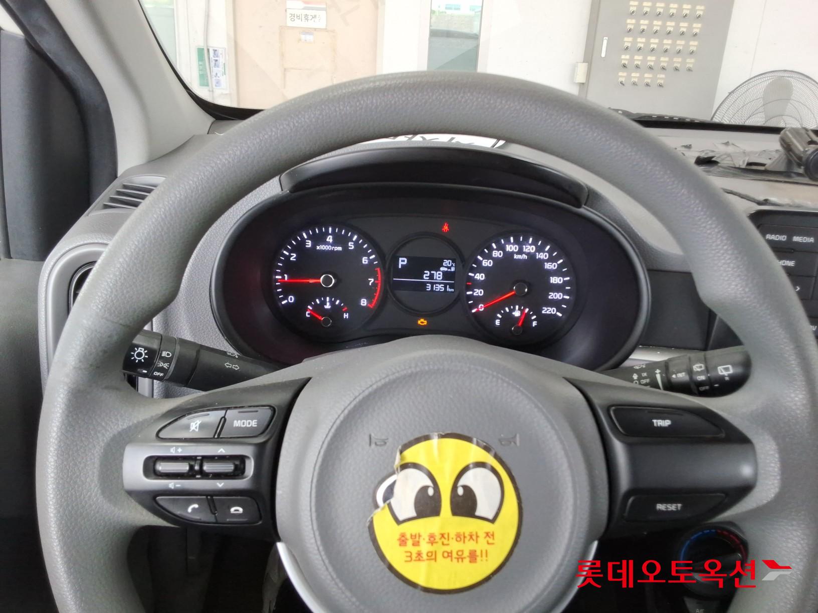 2021 - kia morning